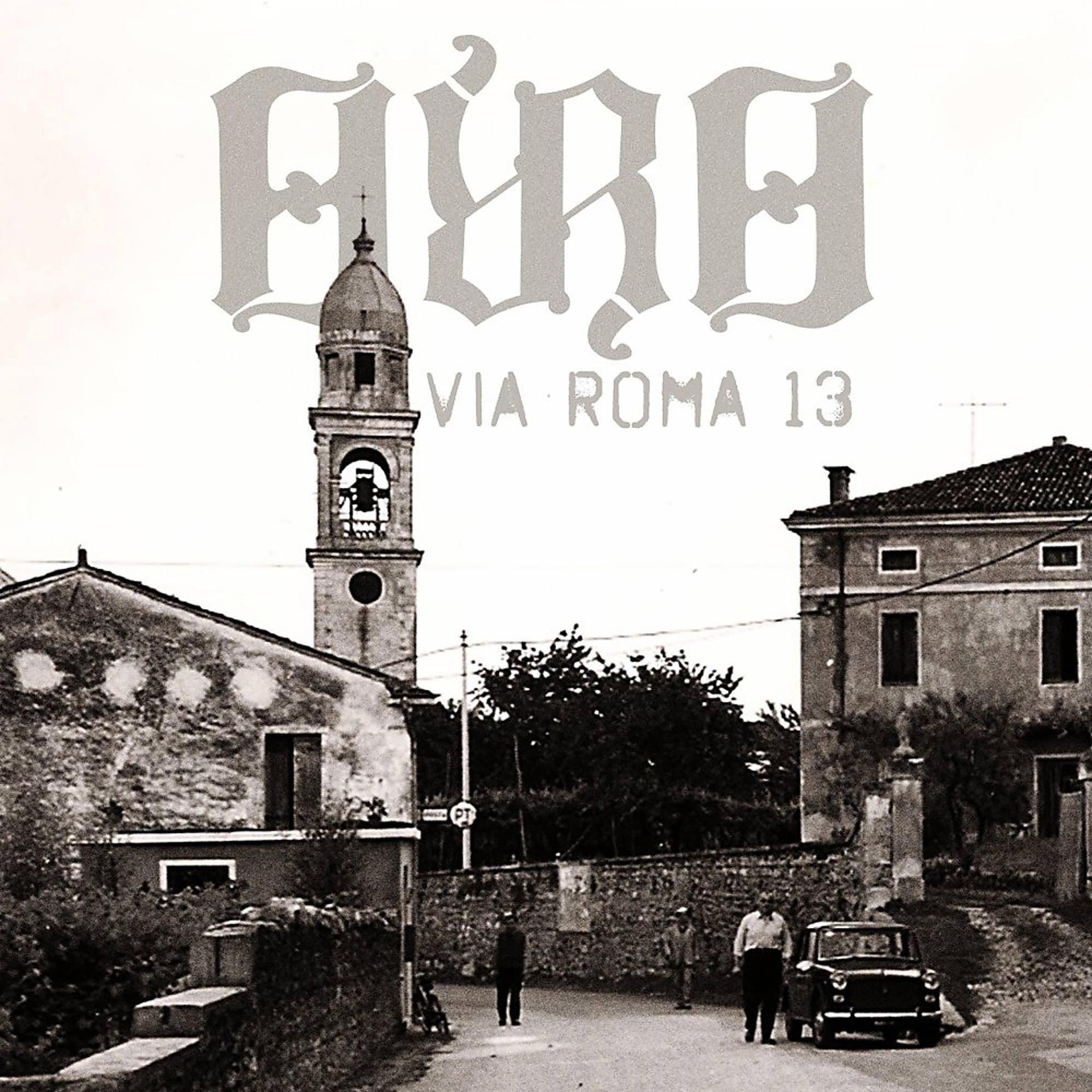 Постер альбома Via Roma 13