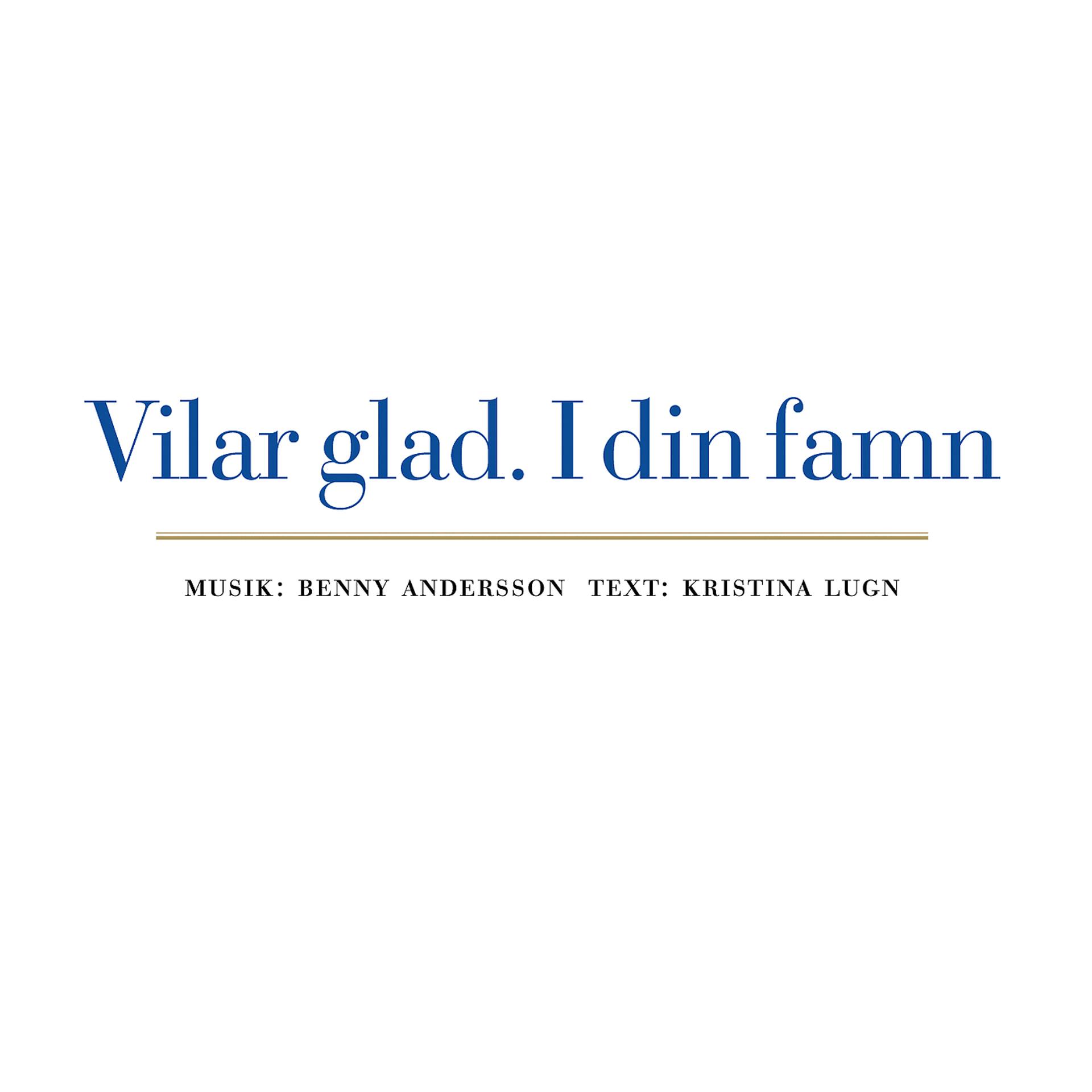 Постер альбома Benny Anderssons bröllopssång - Vilar glad. I din famn