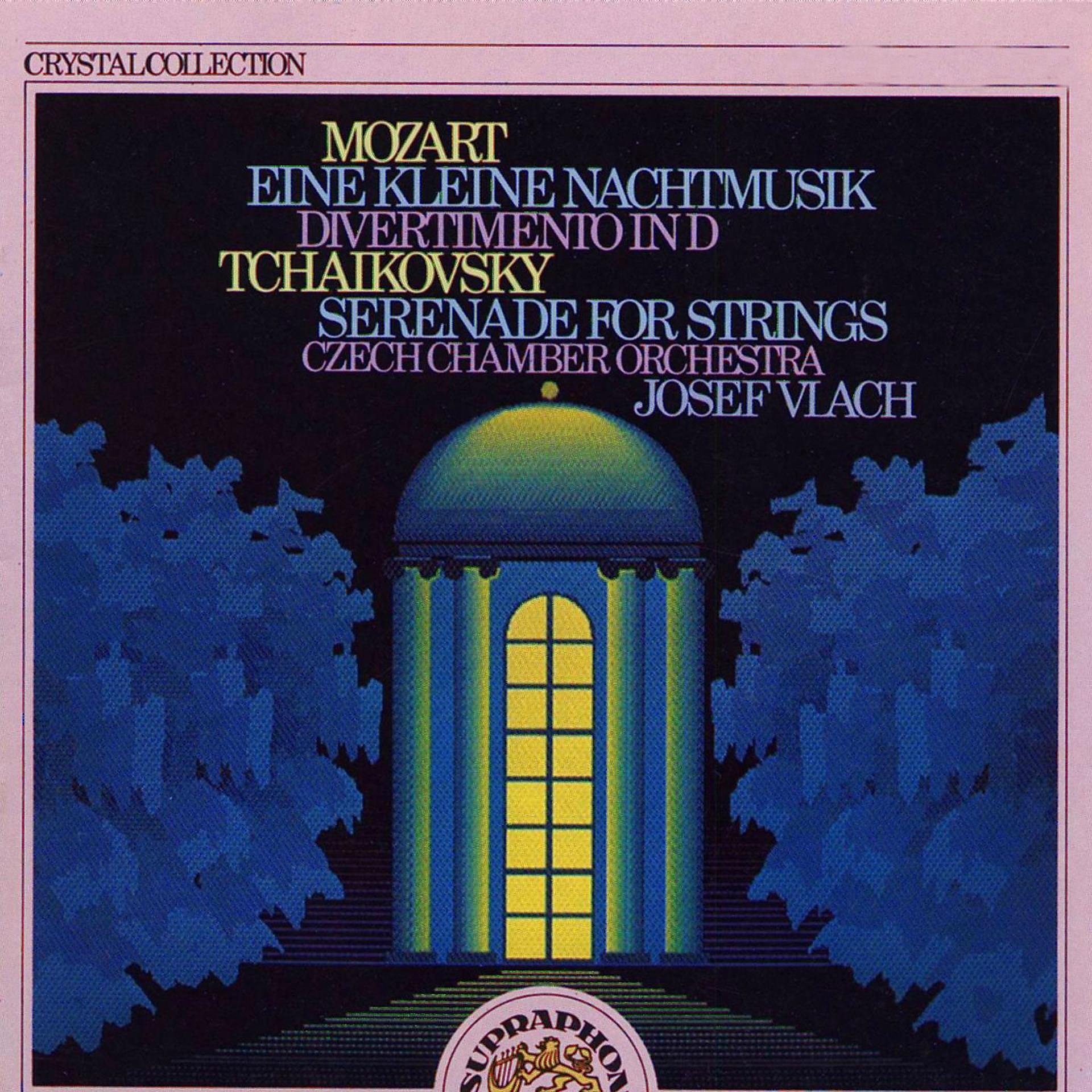 Постер альбома Mozart: Eine kleine Nachtmusik, Divertimento - Tchaikovsky: Serenade for Strings