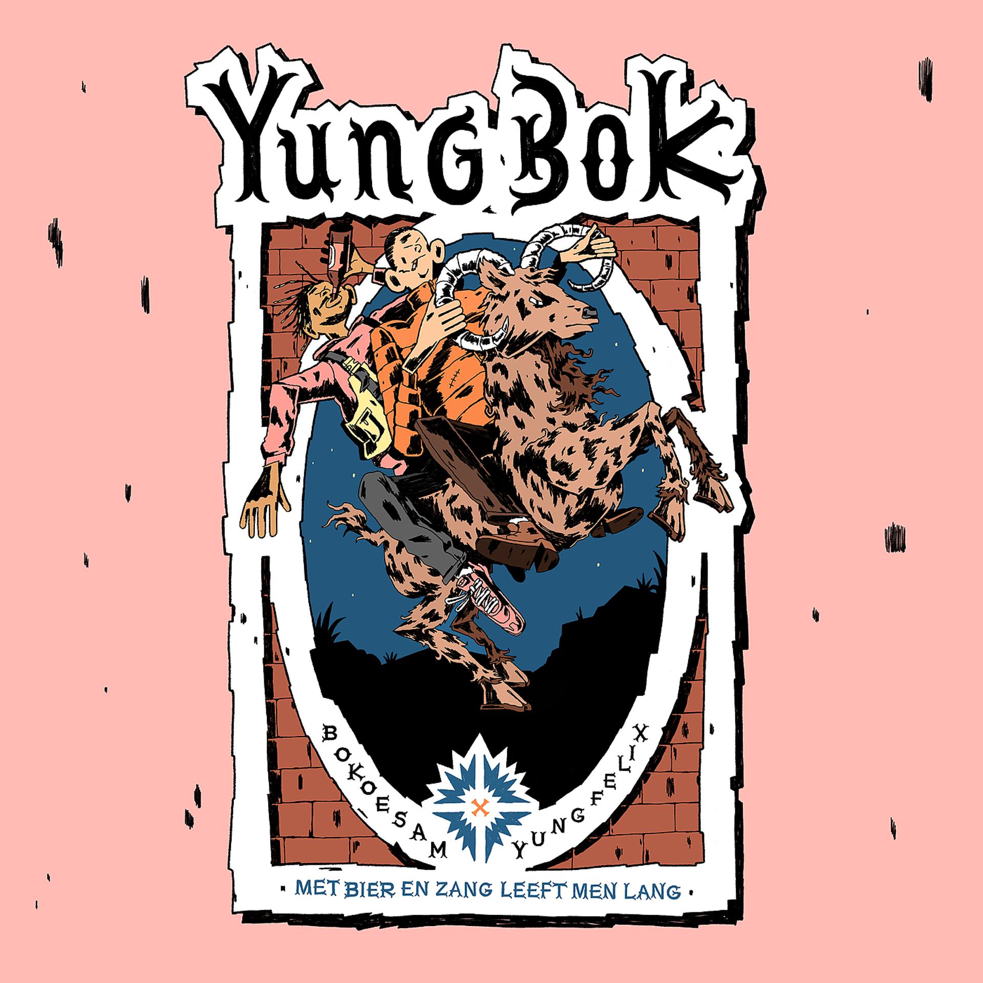 Постер альбома Yung Bok