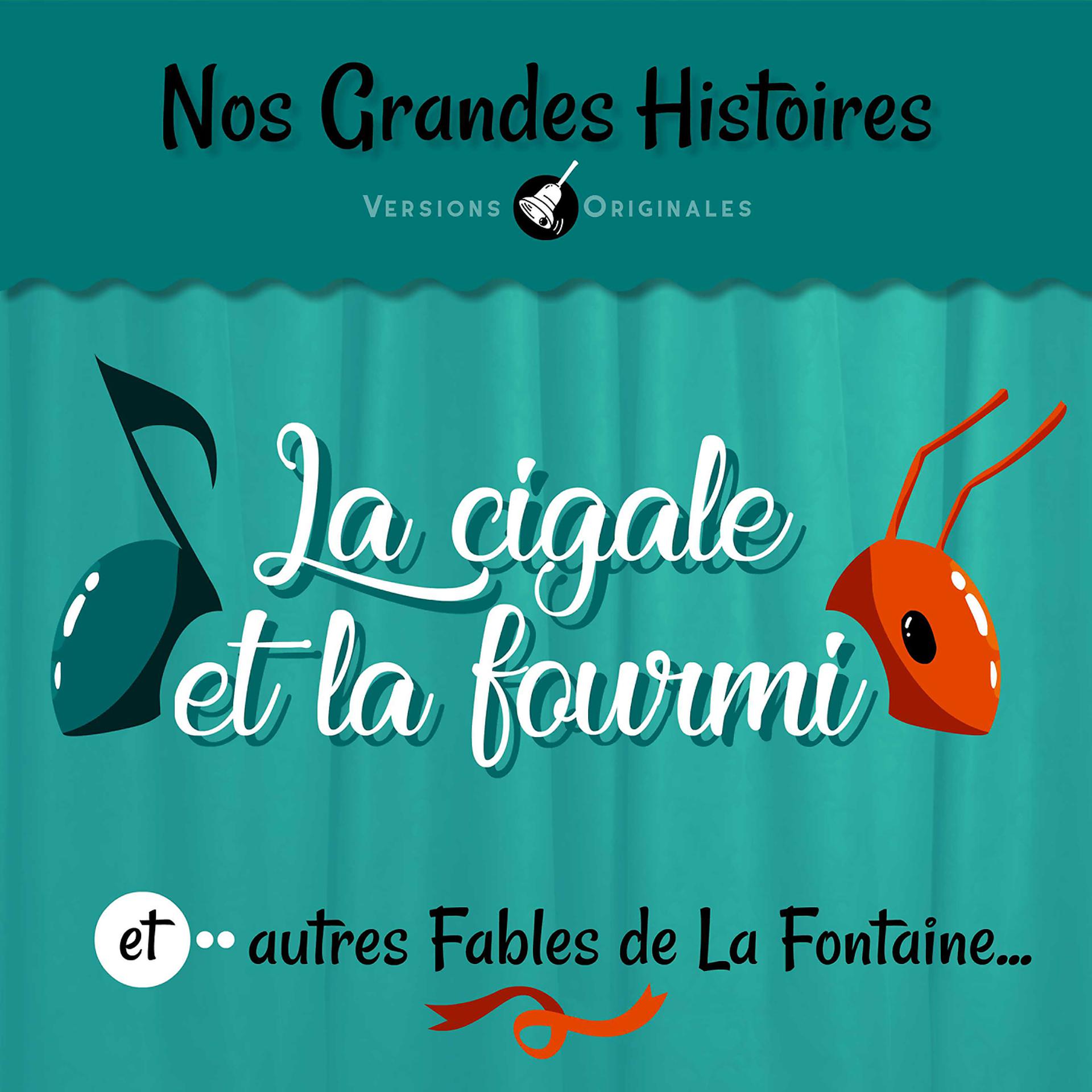 Постер альбома La cigale et la fourmi