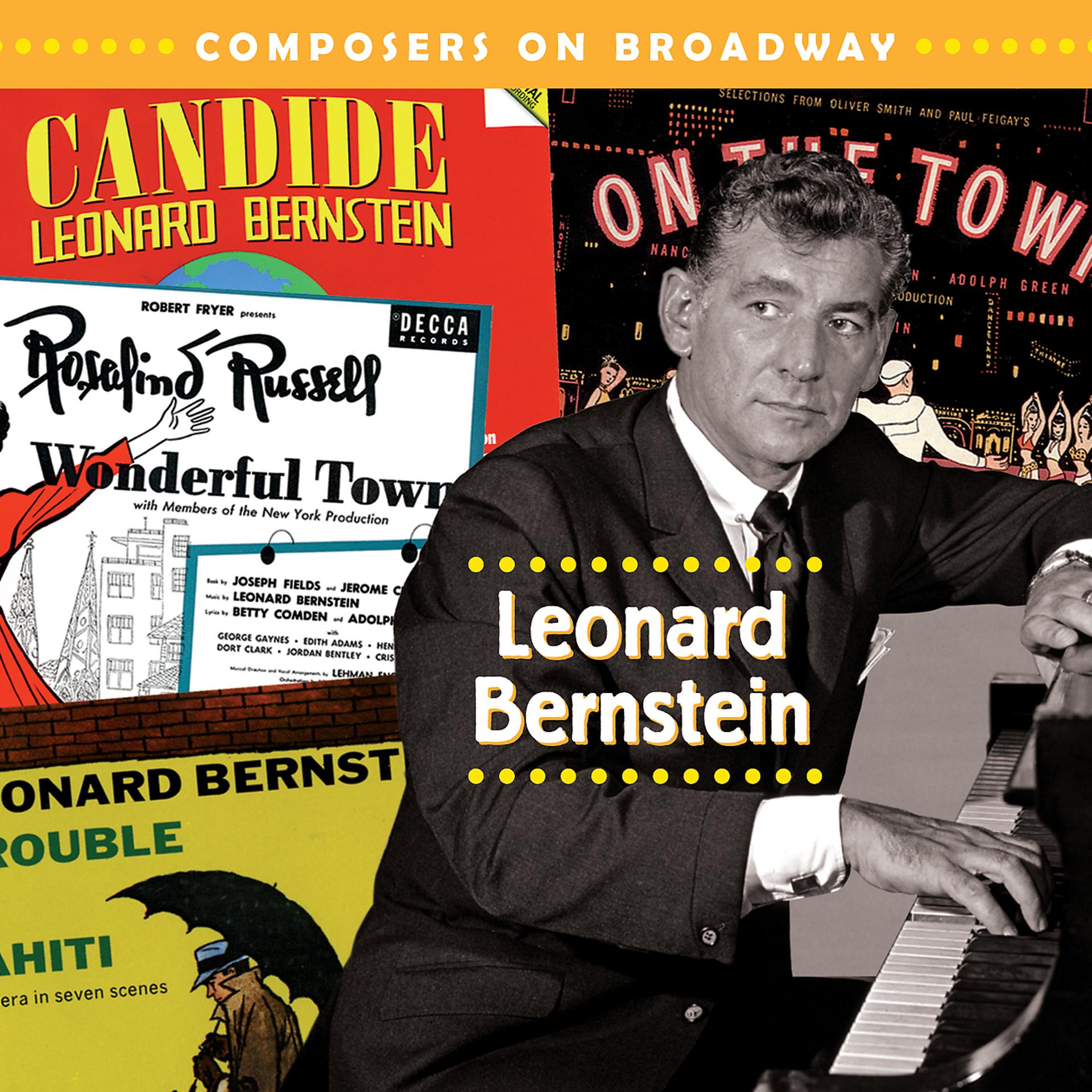 Постер альбома Composers On Broadway: Leonard Bernstein