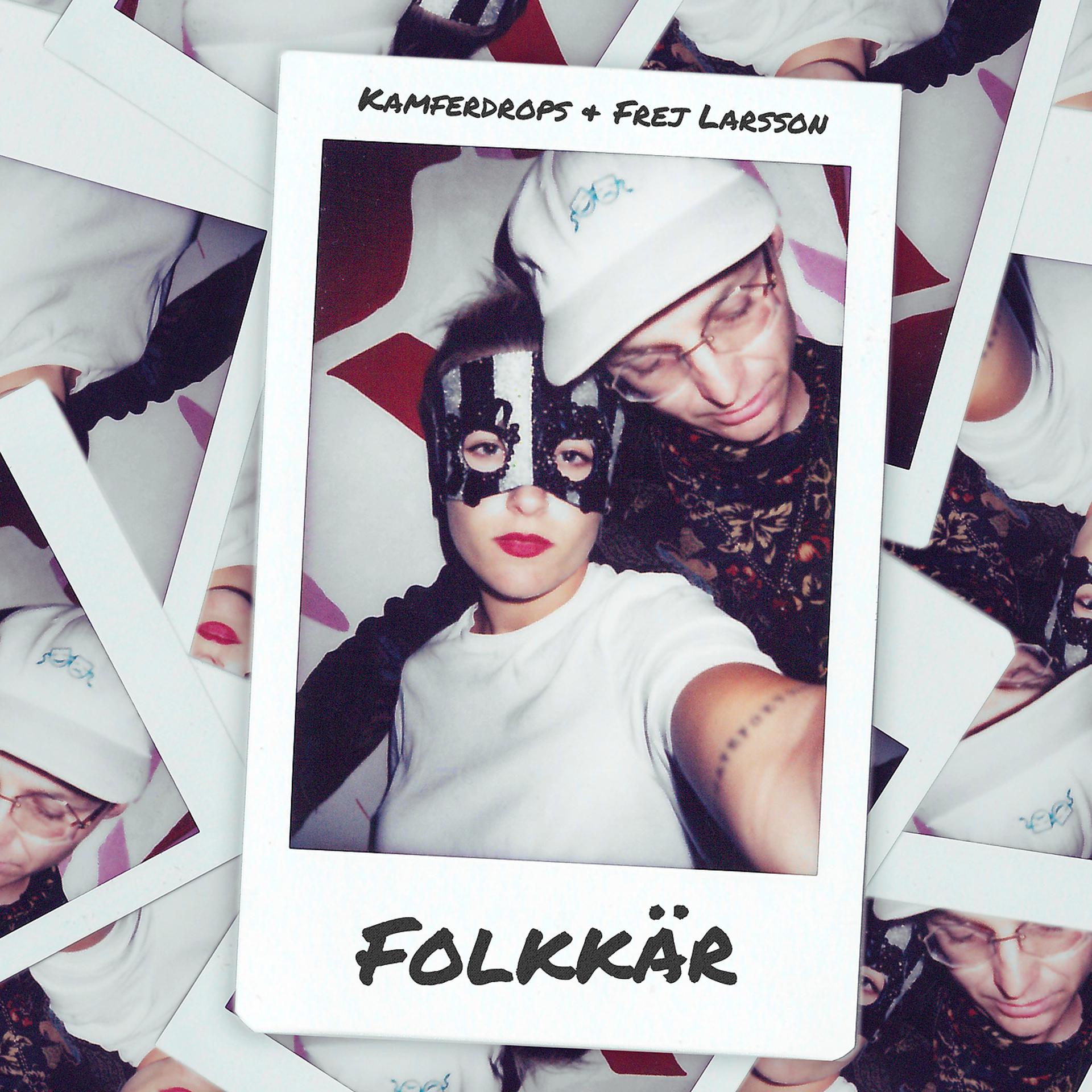 Постер альбома Folkkär