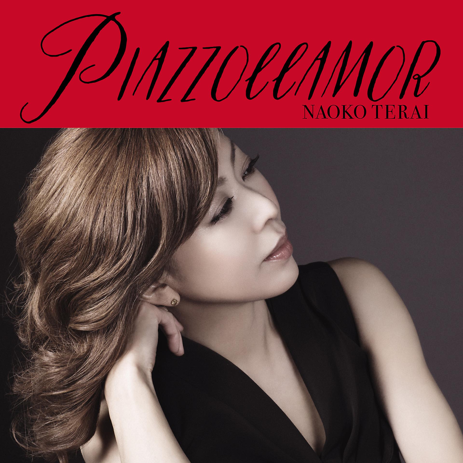 Постер альбома Piazzollamor