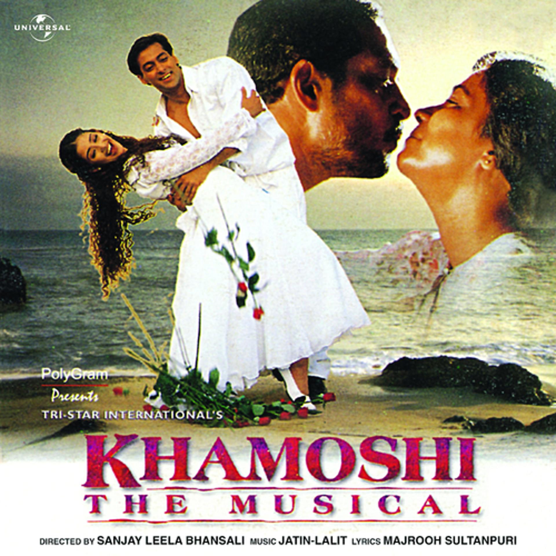 Постер альбома Khamoshi- The Musical