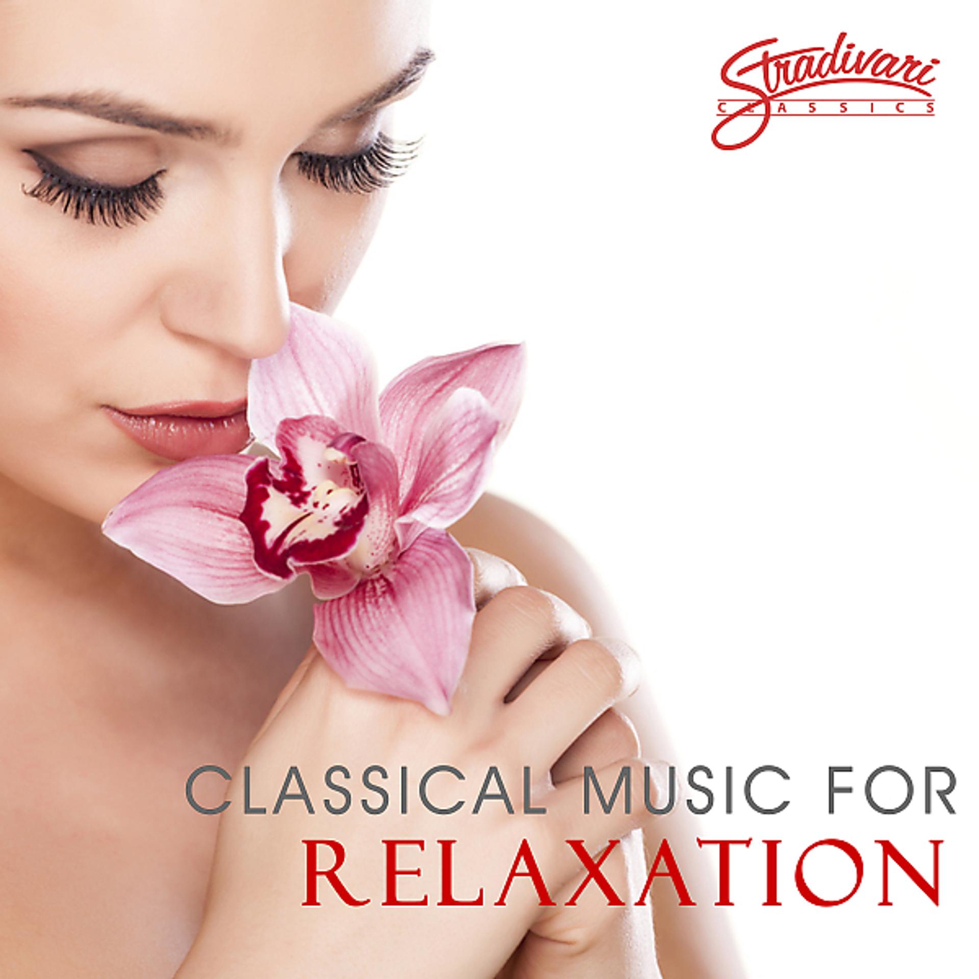 Постер альбома Classical Music For Relaxation