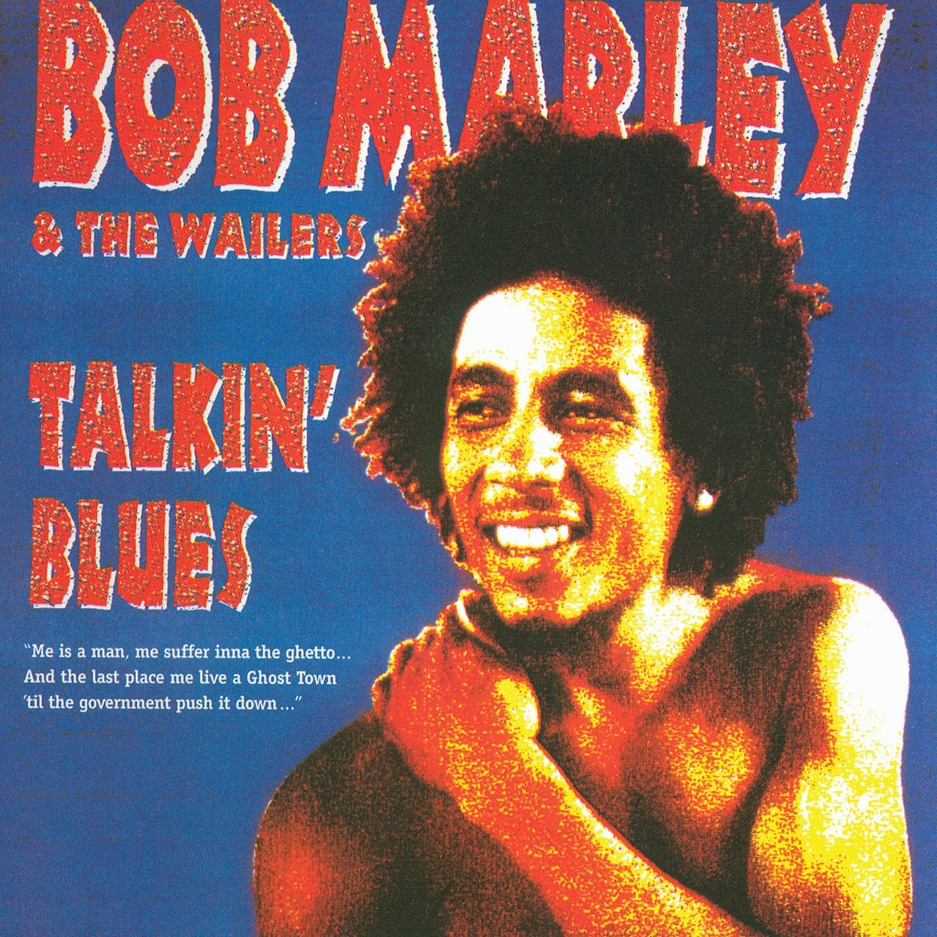 Постер к треку Bob Marley & The Wailers - Get Up, Stand Up (Live At The Record Plant, 1973)