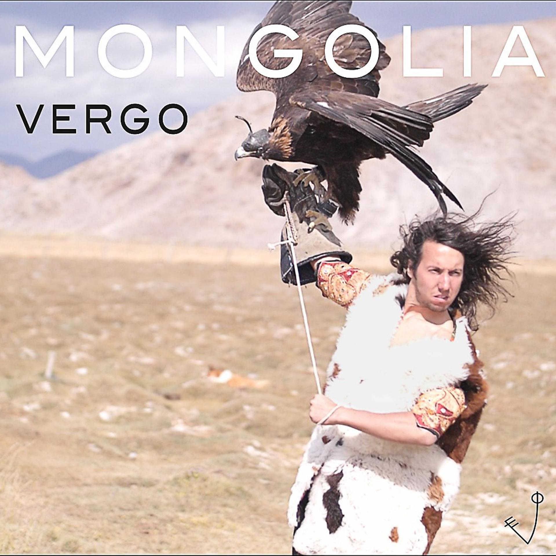 Постер альбома Mongolia
