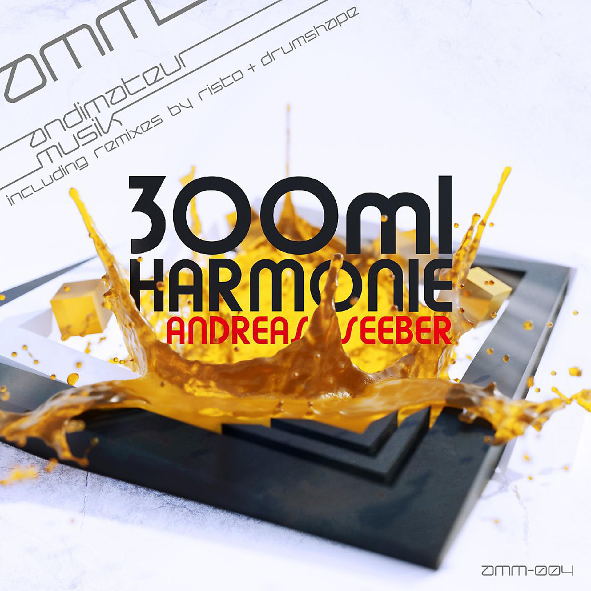 Постер альбома 300Ml Harmonie
