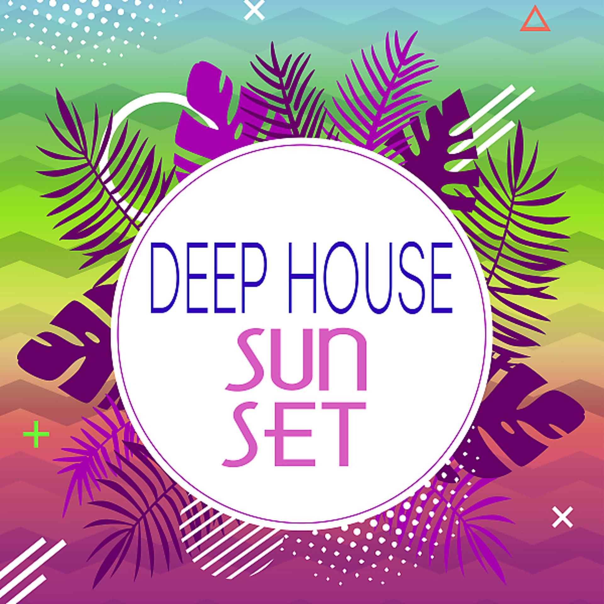 Постер альбома Deep House Sunset, Vol. 2
