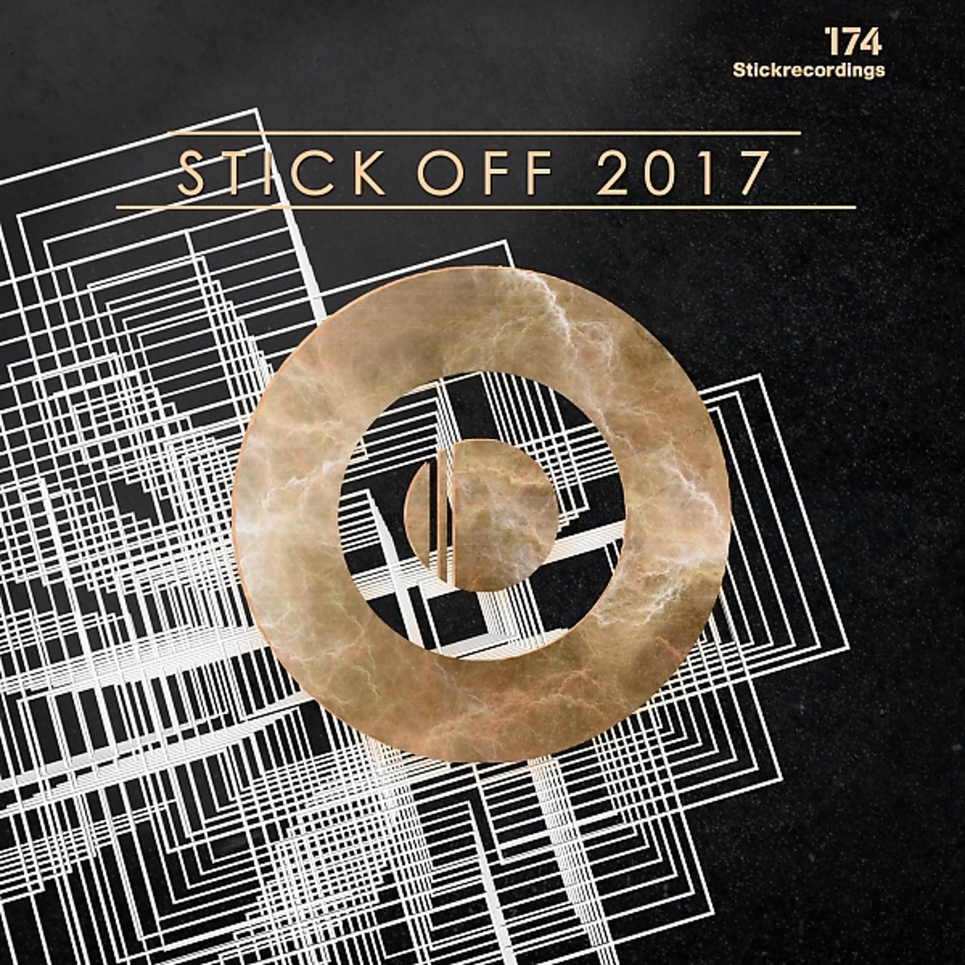 Постер альбома Stick Off 2017