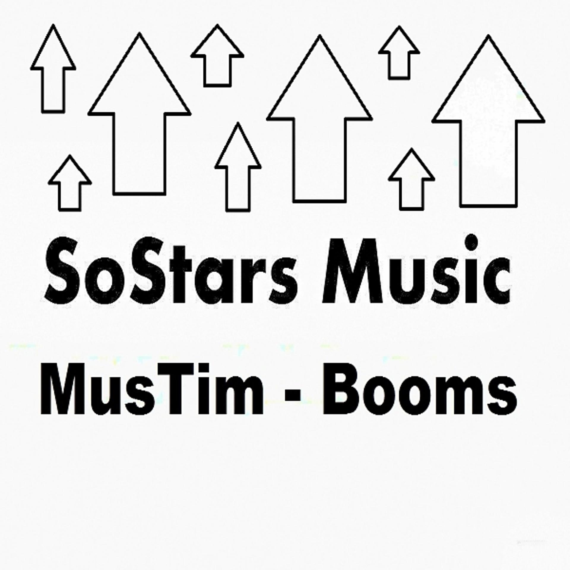Постер альбома Booms