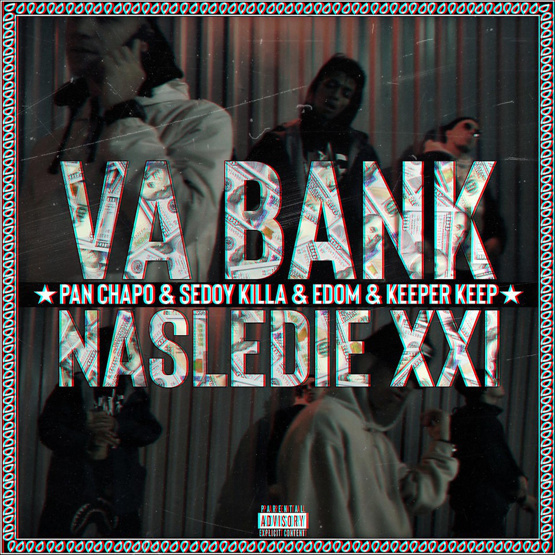 Постер альбома Va-Bank (Nasledie XXI)