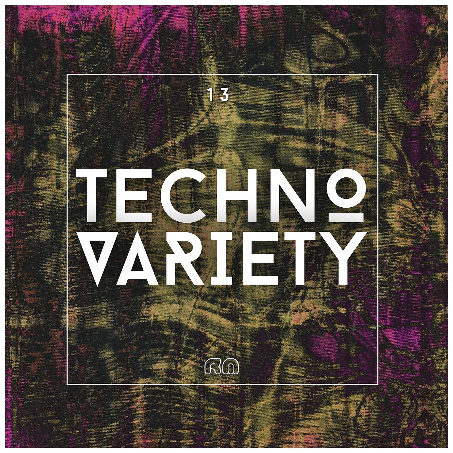 Постер альбома Techno Variety #13