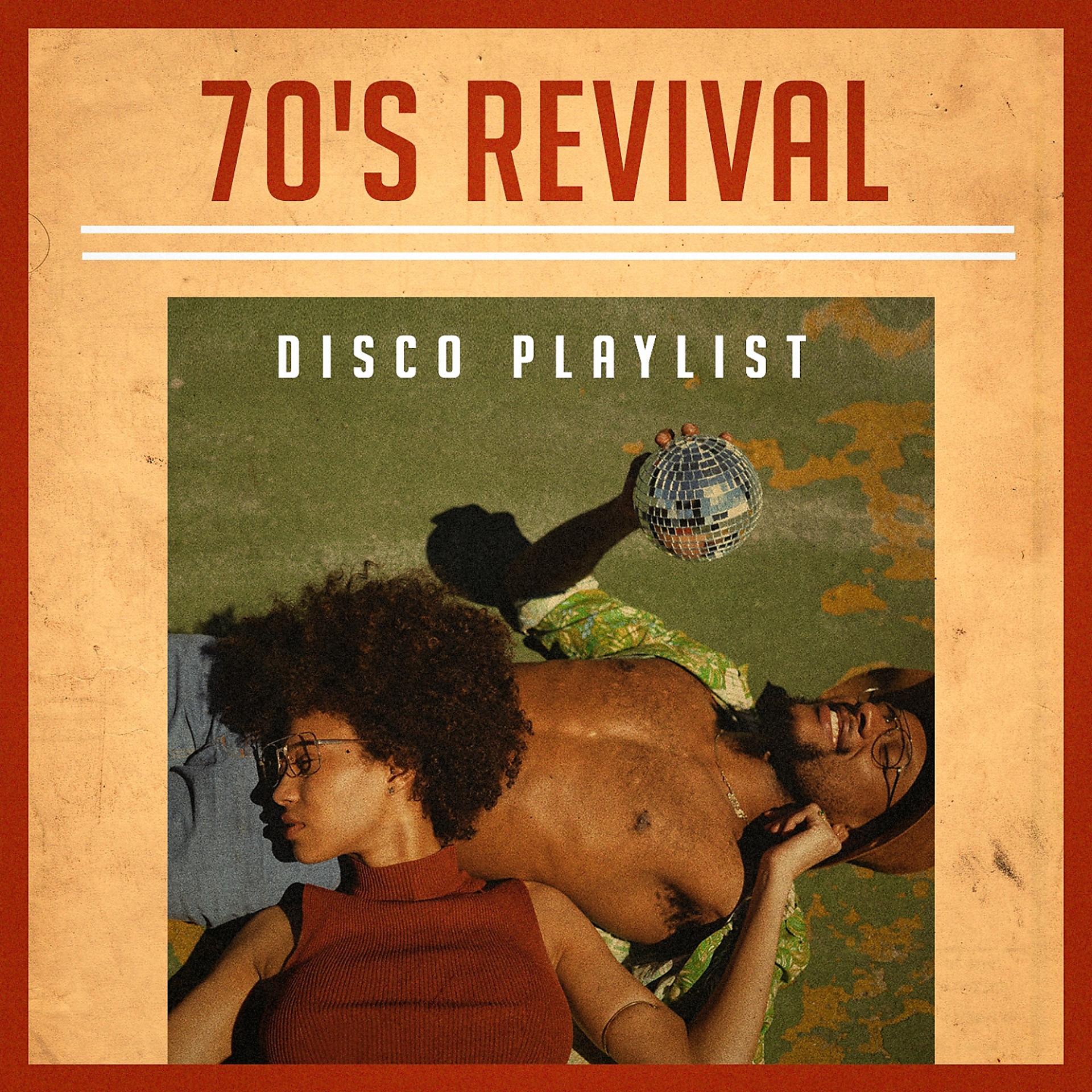 Постер альбома 70's Revival Disco Playlist