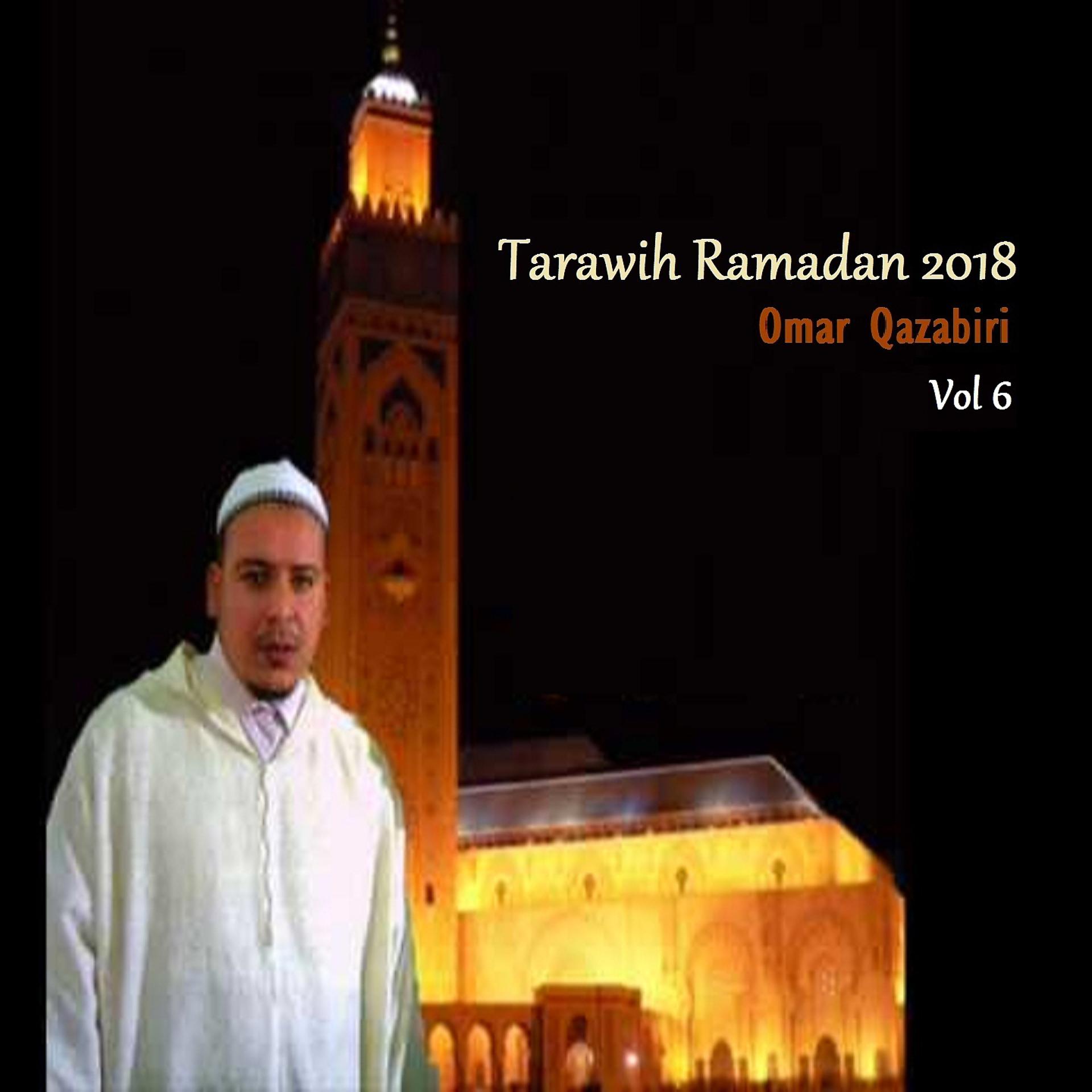 Постер альбома Tarawih Ramadan 2018 Vol 6