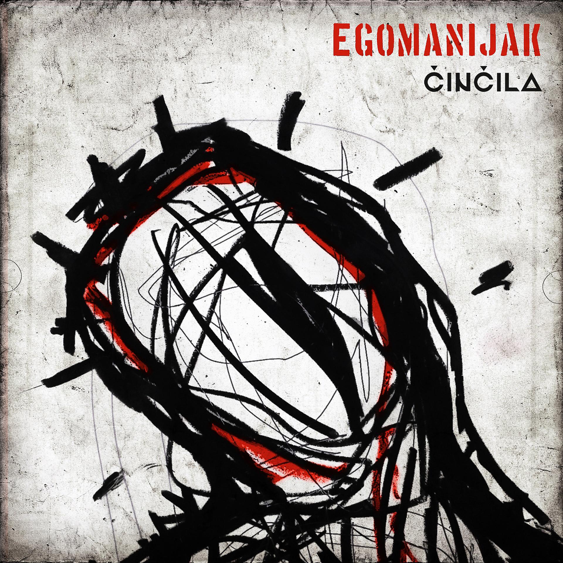 Постер альбома Egomanijak