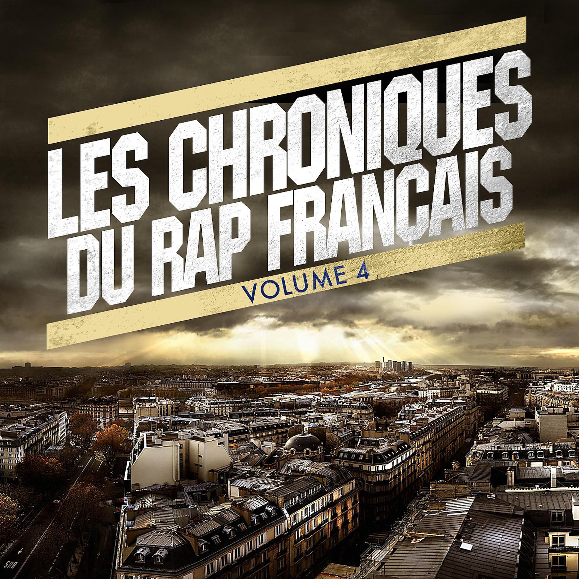 Постер альбома Classics mix-tape rap français 4