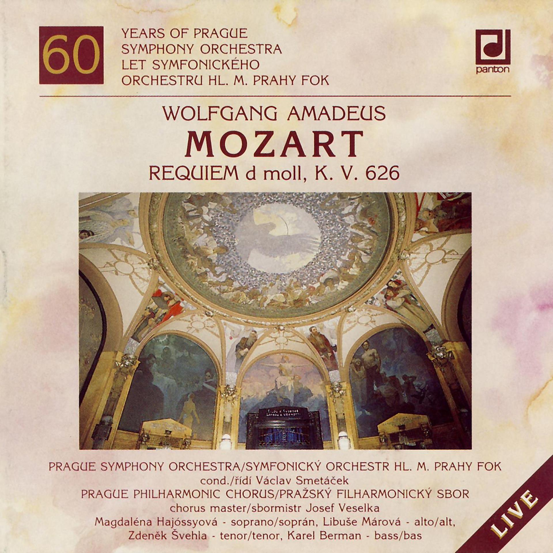 Постер альбома Mozart: Requiem In D Minor