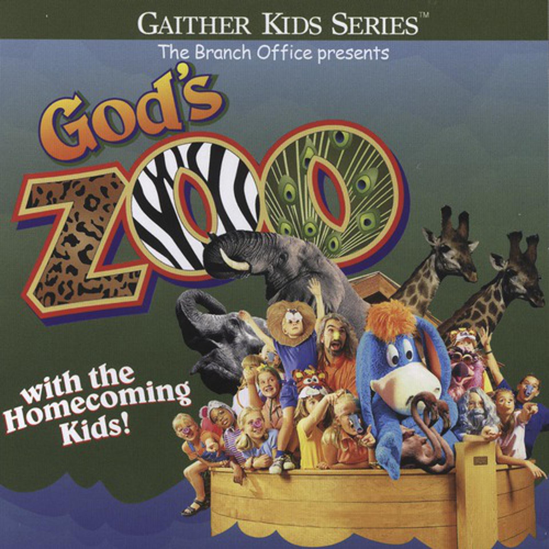 Постер альбома God's Zoo