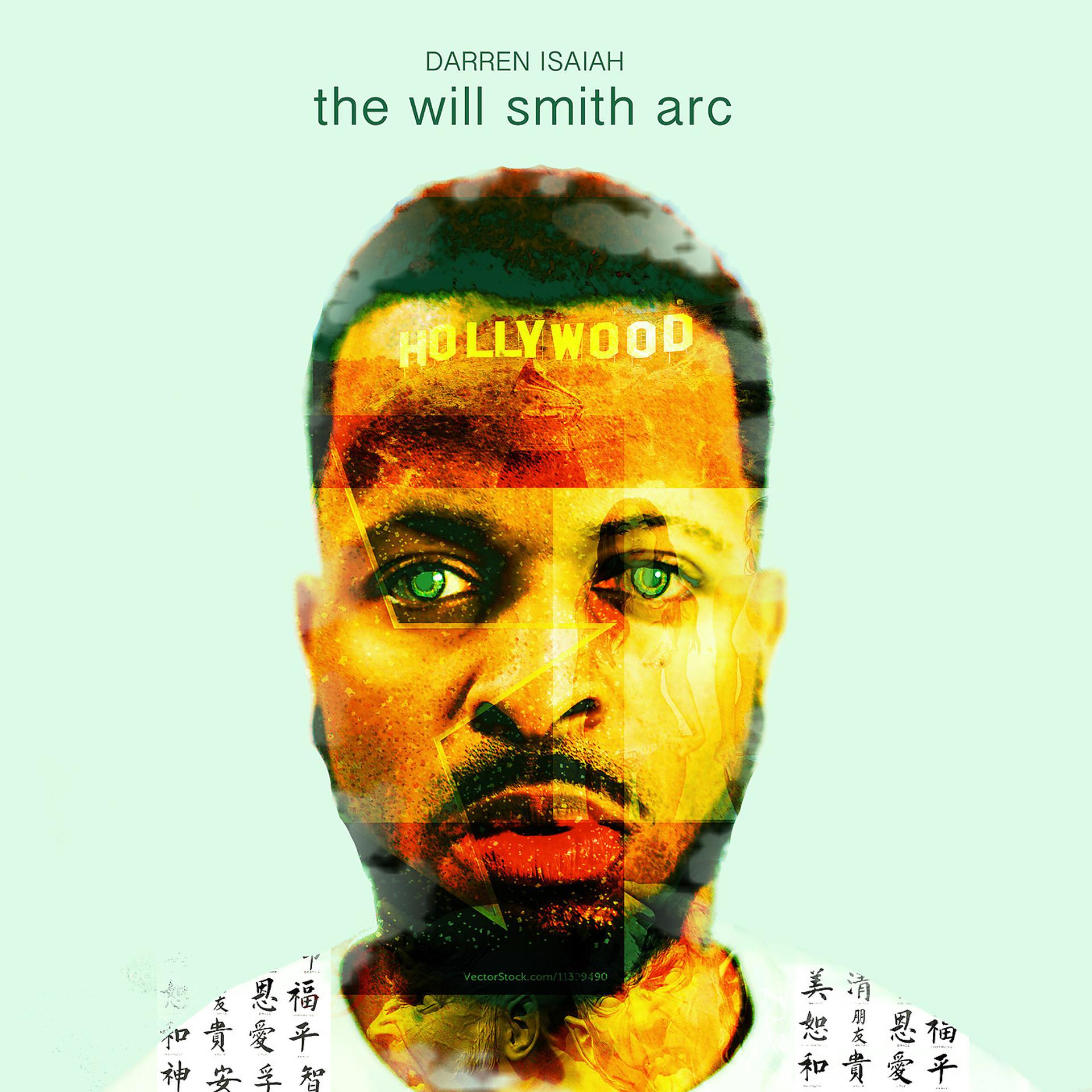 Постер альбома The Will Smith Arc