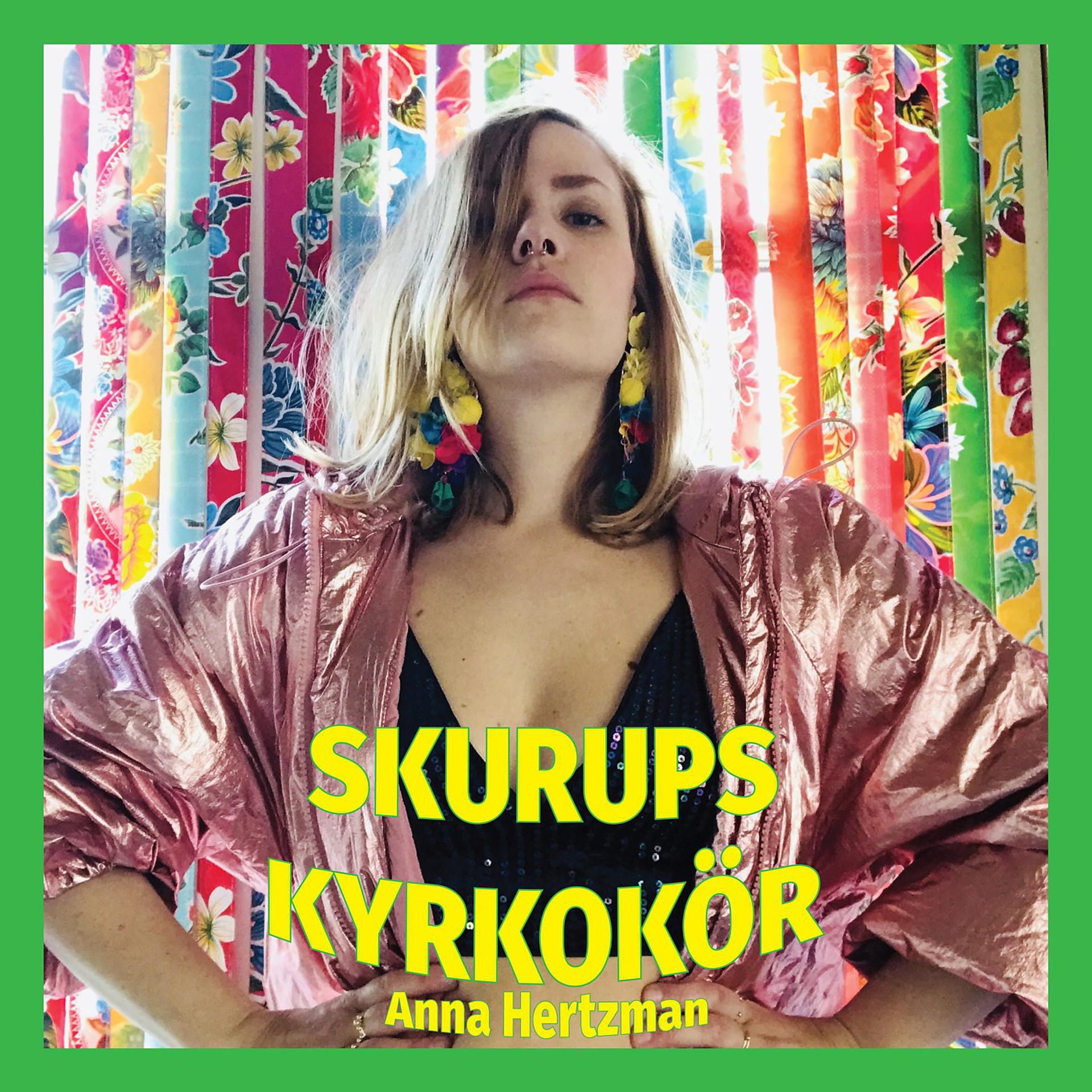 Постер альбома Skurups Kyrkokör