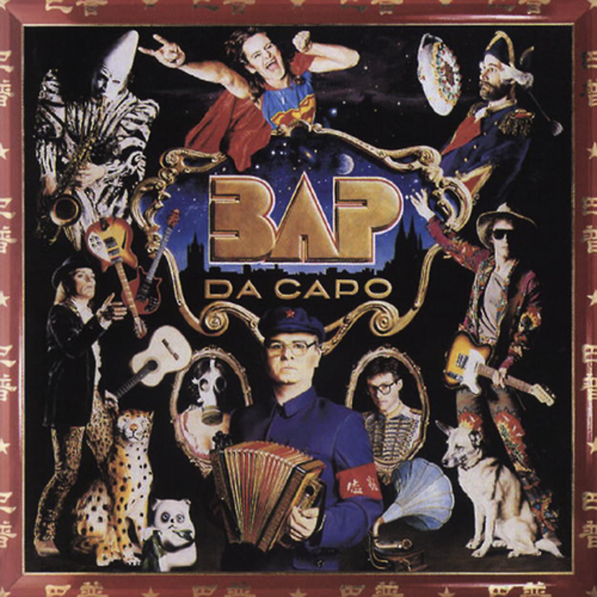 Постер альбома Da Capo