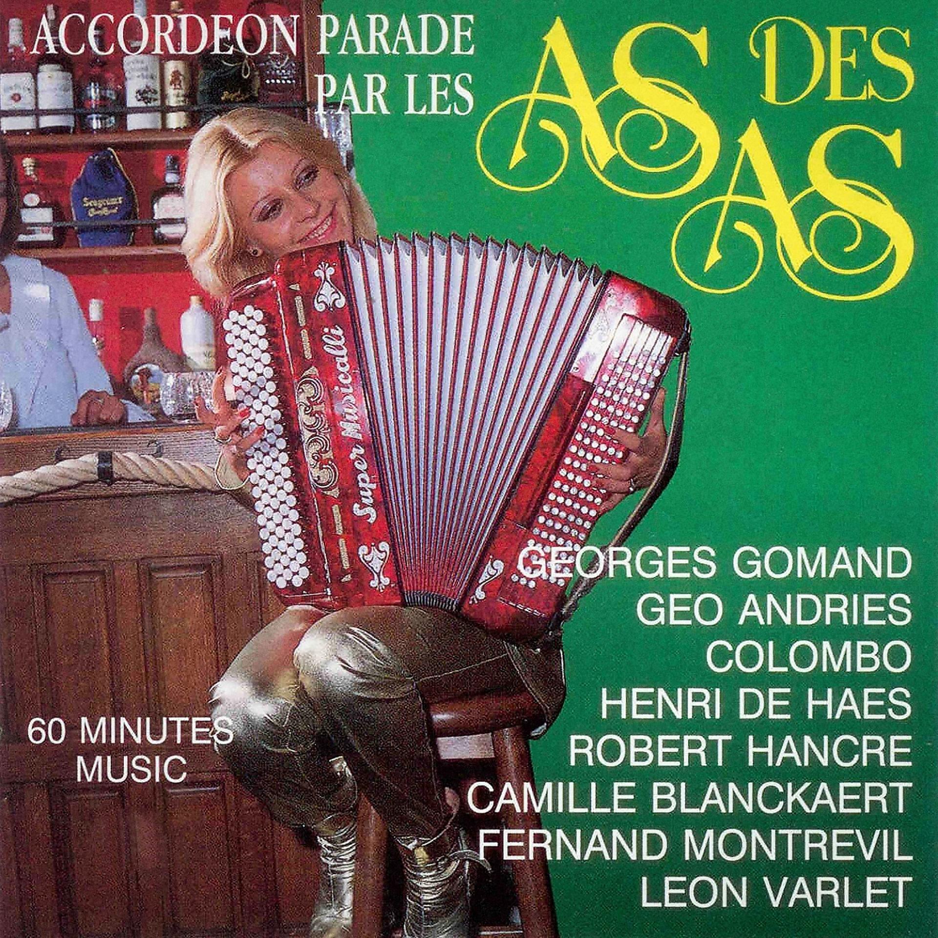 Постер альбома Accordéon parade