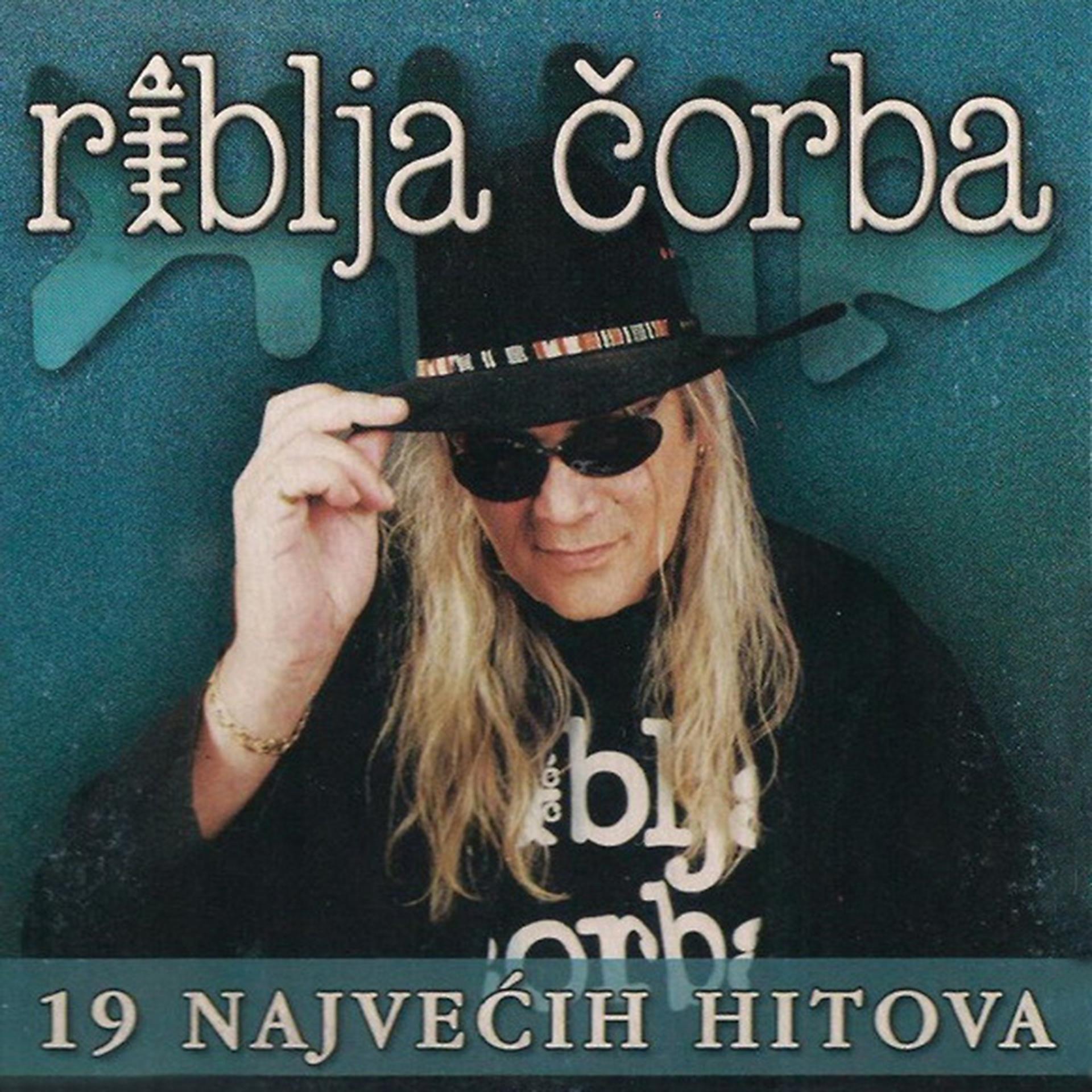 Постер альбома 19 Najvecih Hitova