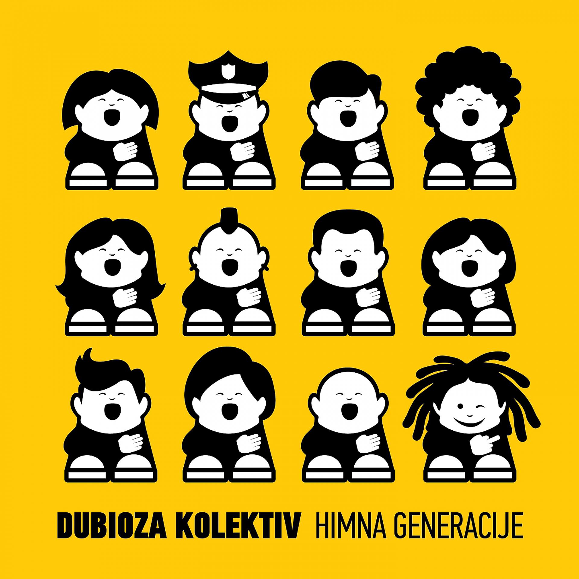 Постер альбома Himna Generacije