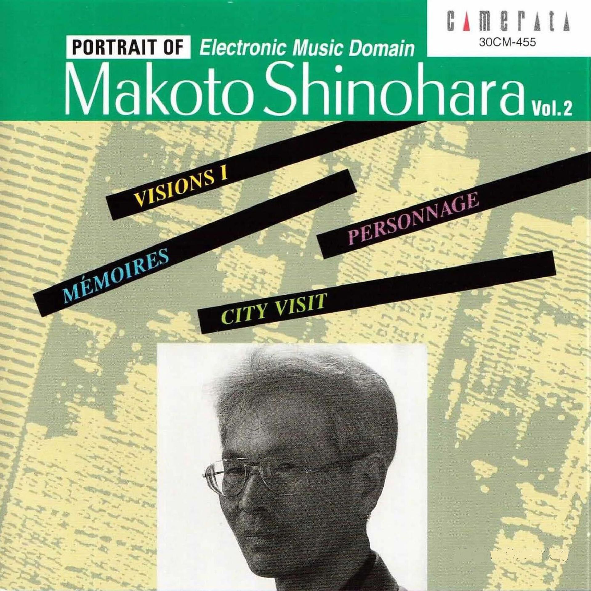 Постер альбома Portrait of Makoto Shinohara, Vol. 2