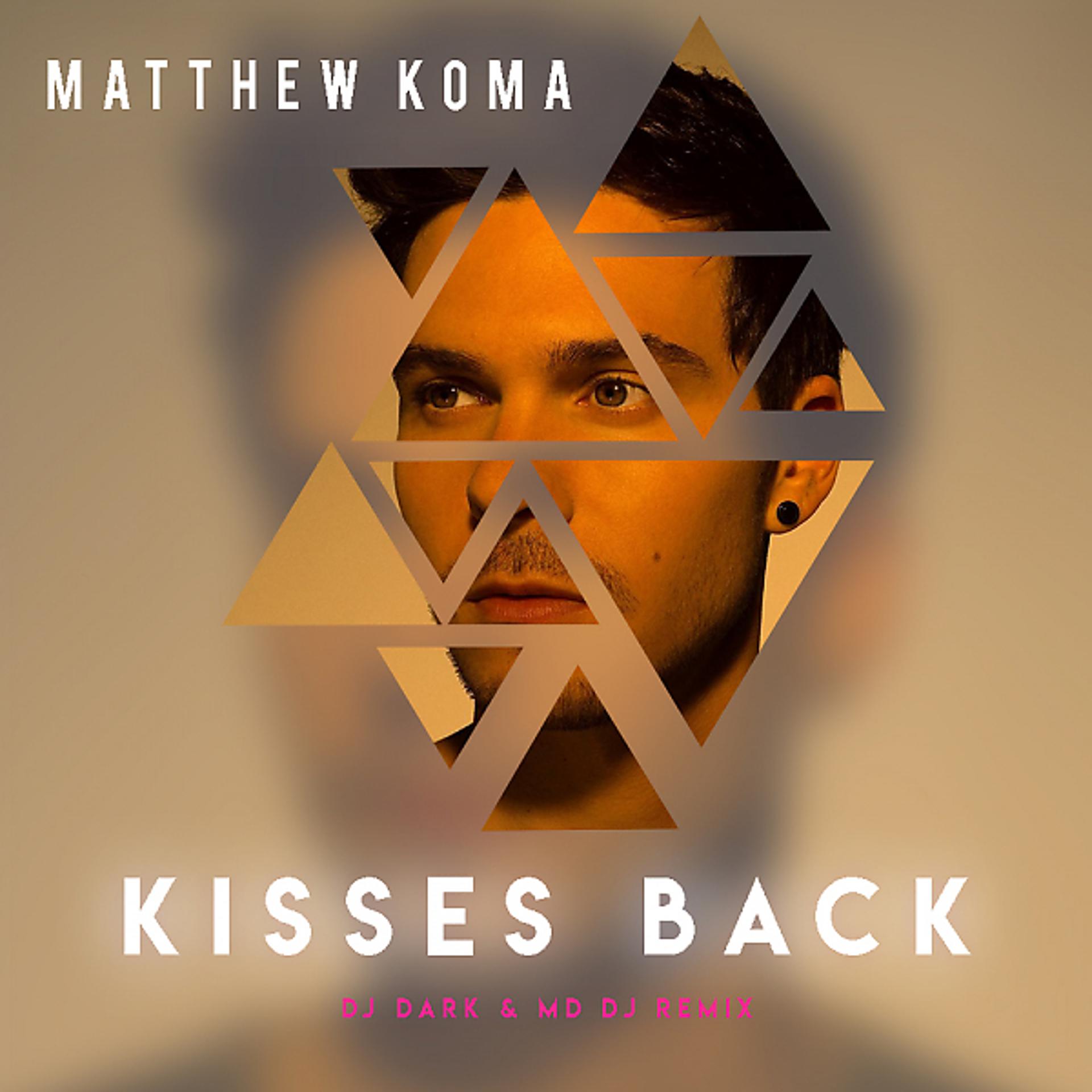 Постер альбома Kisses Back