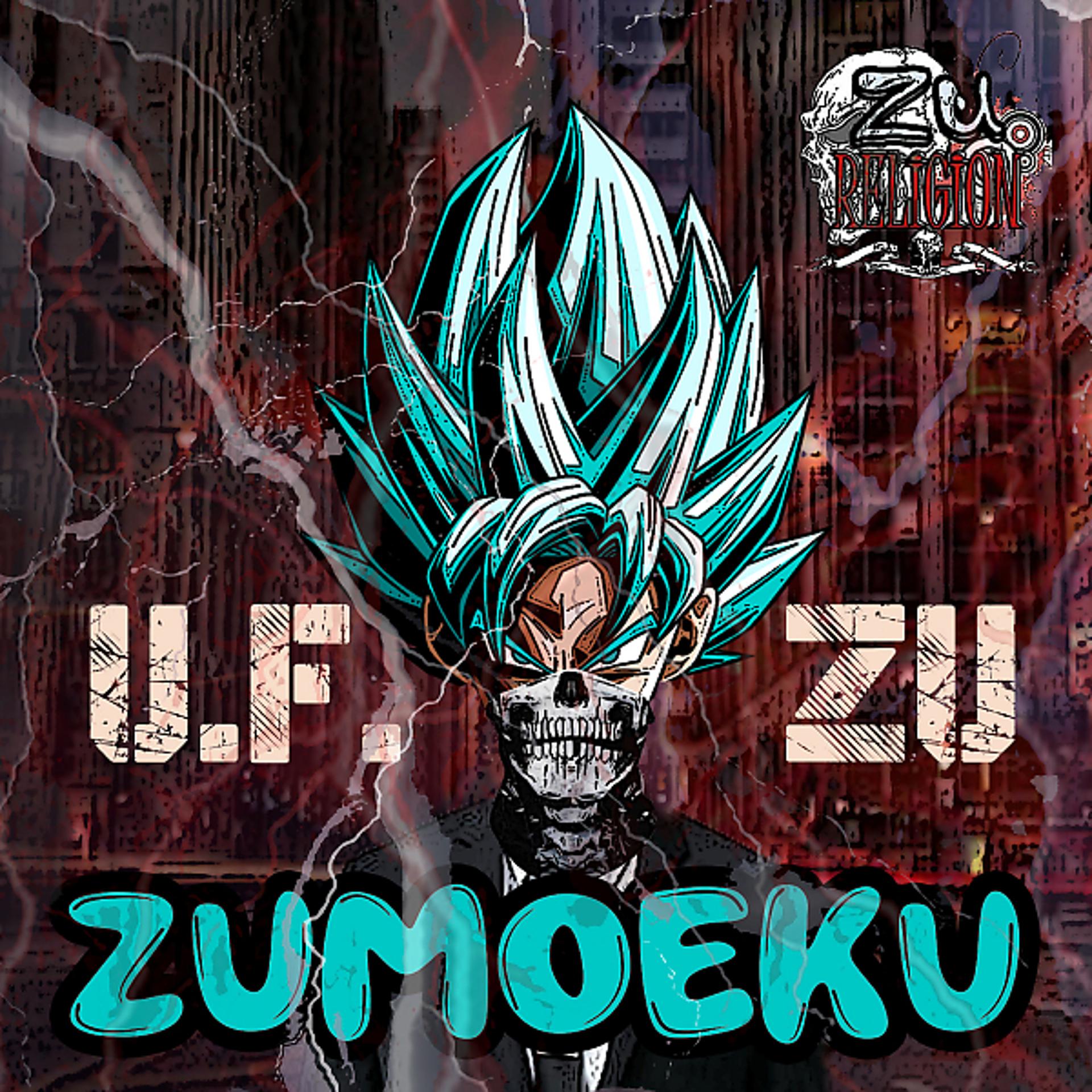 Постер альбома ZUMOEKU