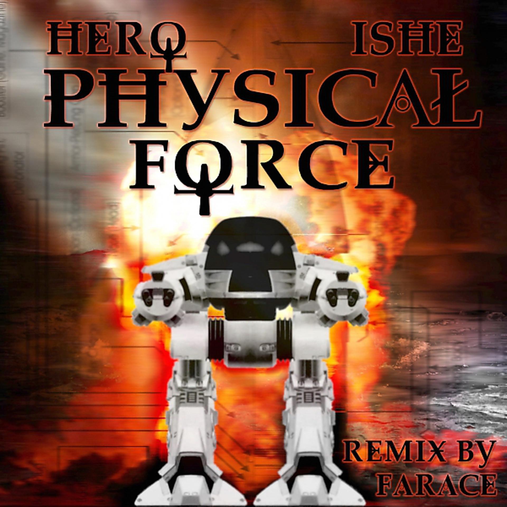 Постер альбома Physical Force