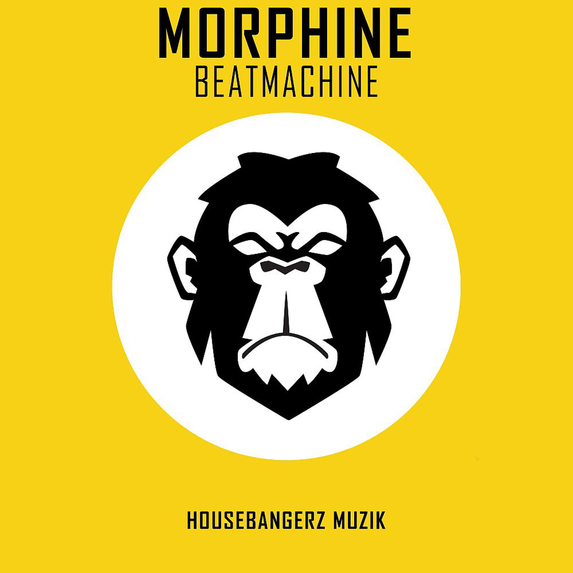 Постер альбома Beatmachine