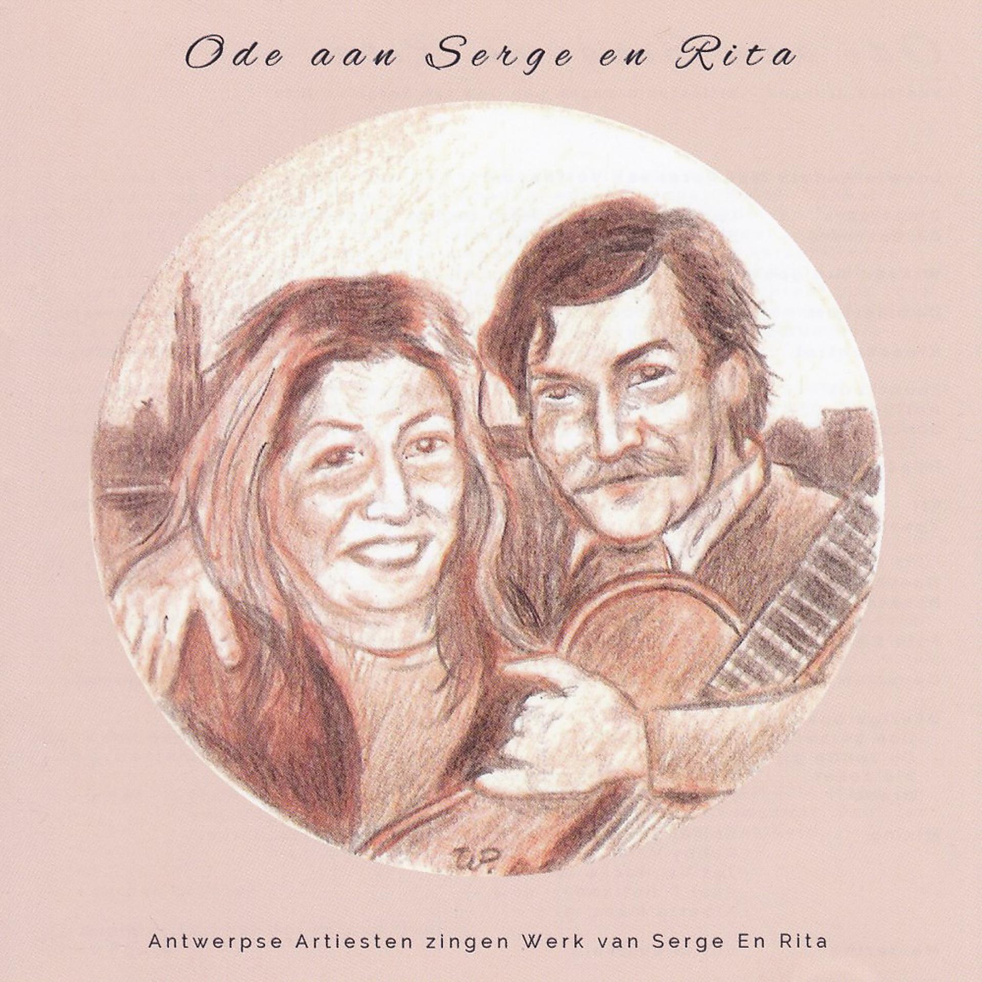 Постер альбома Ode aan Serge En Rita