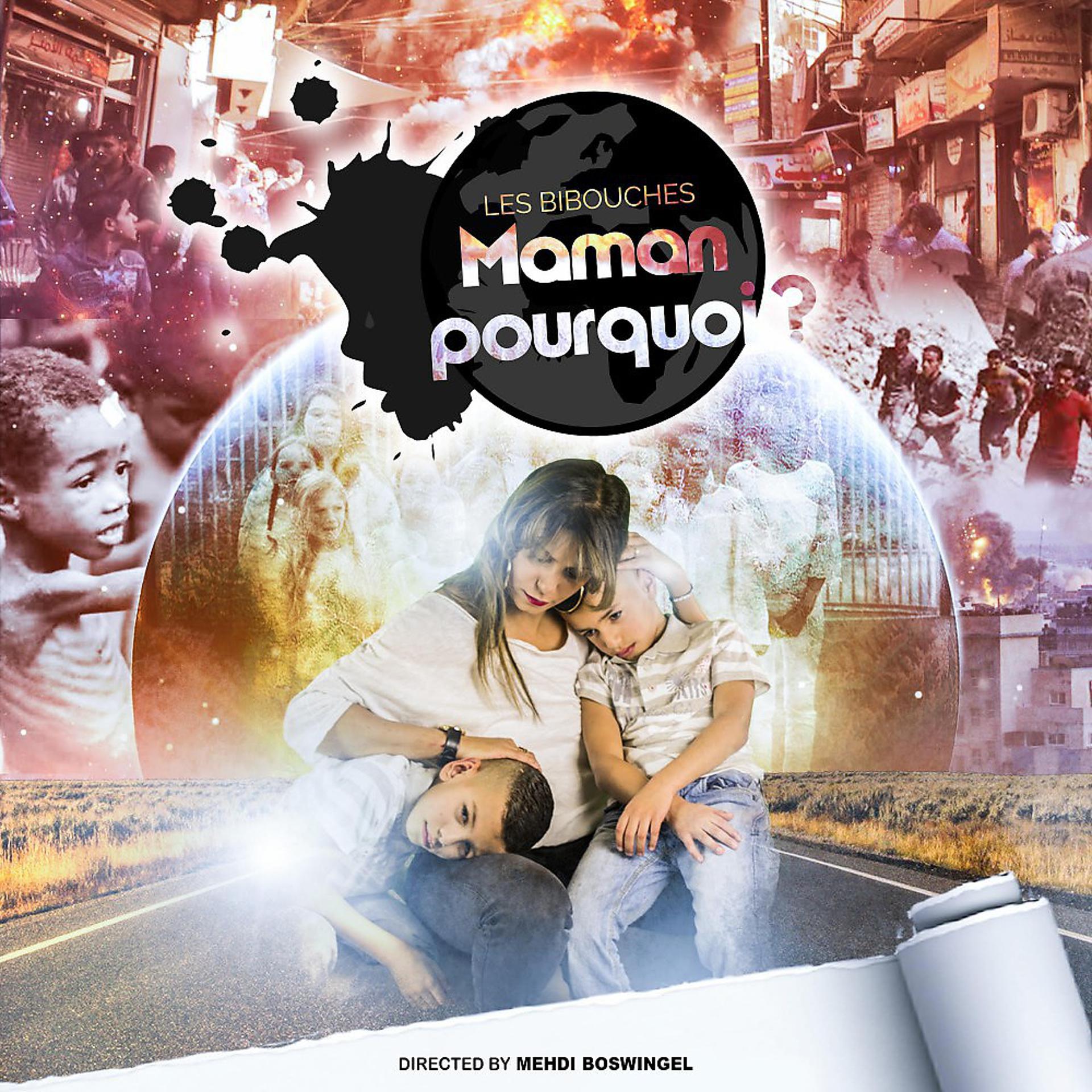Постер альбома Maman pourquoi?