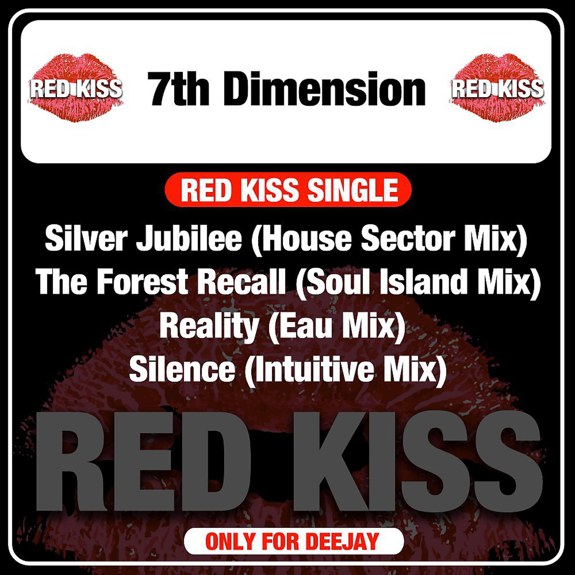 Постер альбома Red Kiss Single (Only for Deejay)