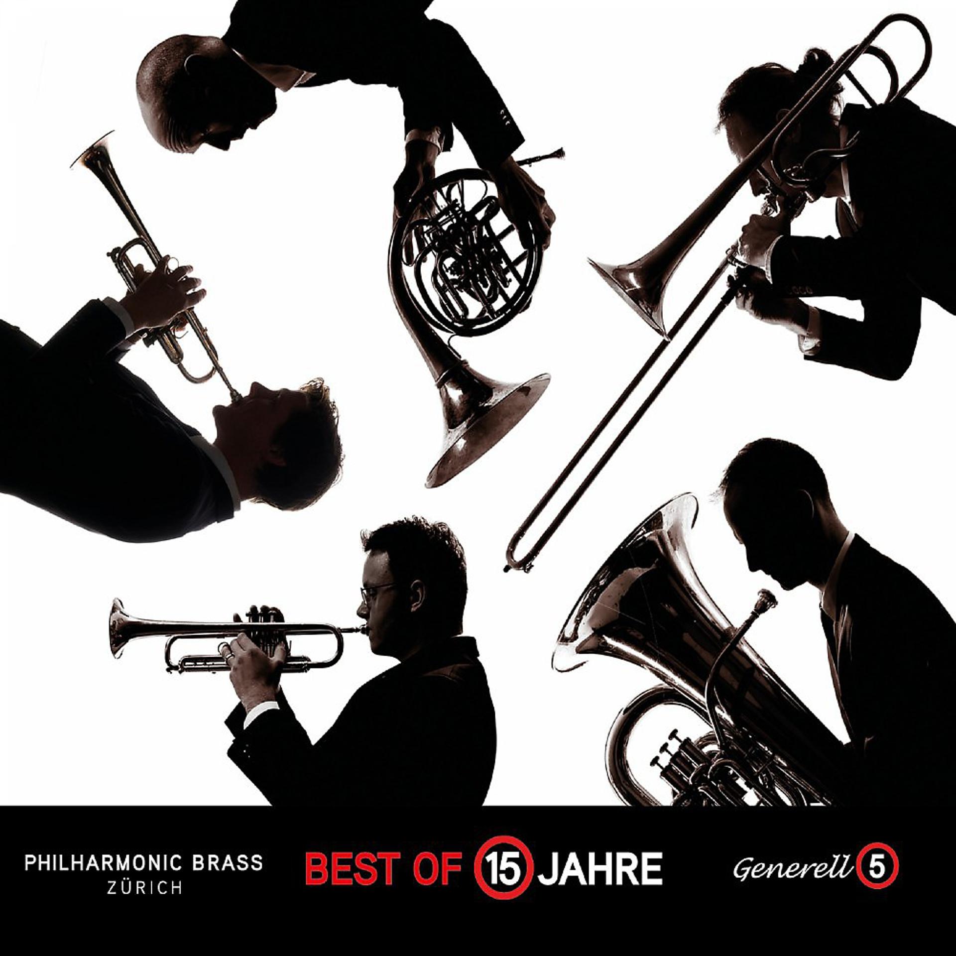 Постер альбома Best of 15 Jahre