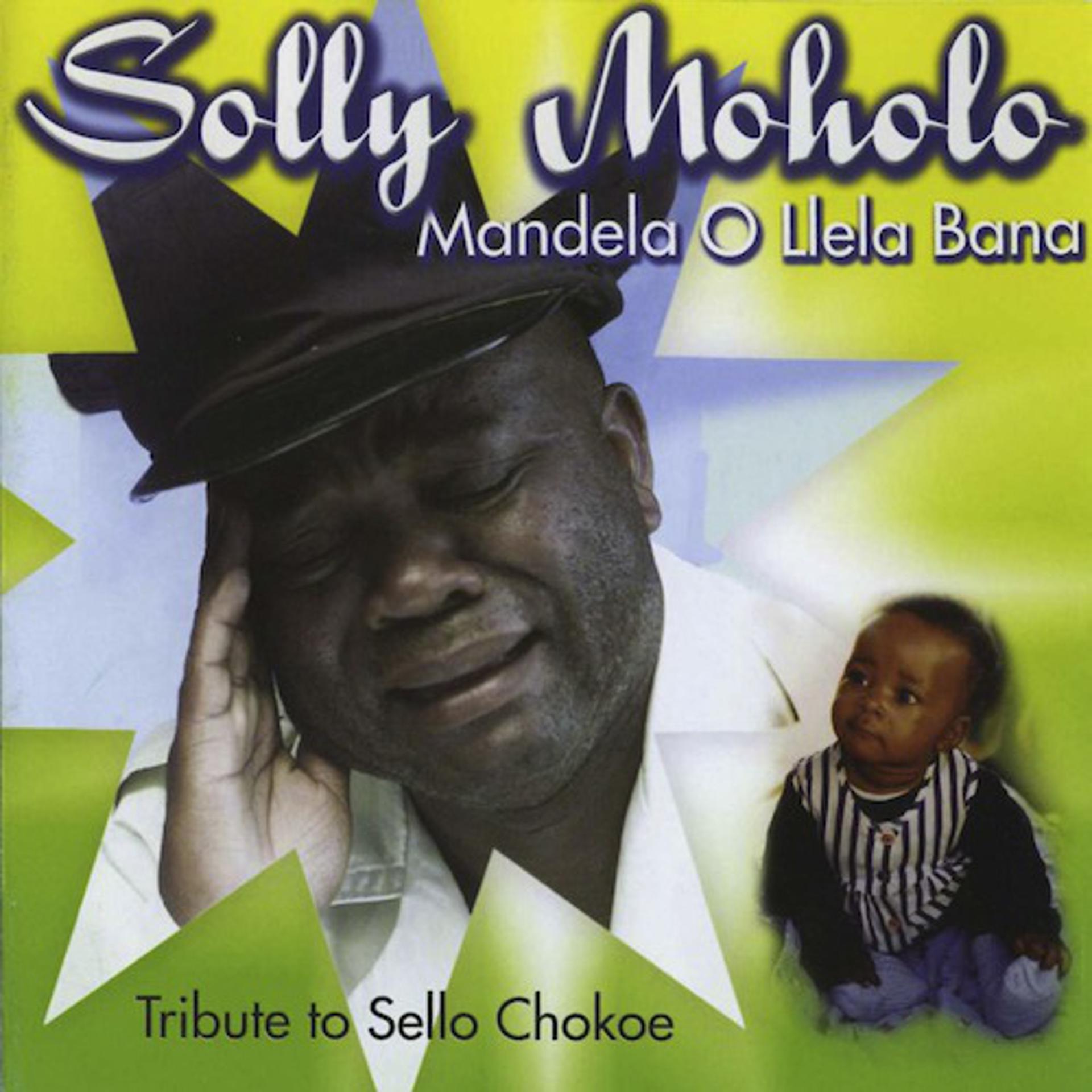 Постер альбома Mandela Ollela Bana