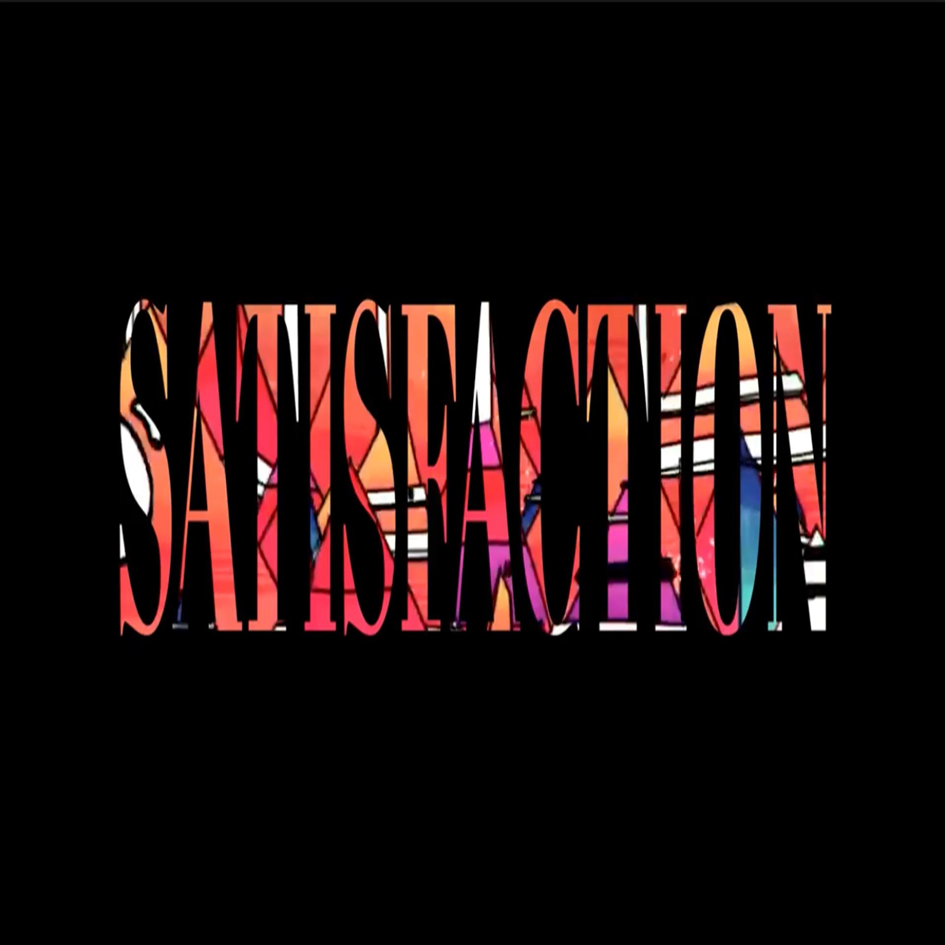 Постер альбома Satisfaction (feat. McKeldin, Legendary Jay & Amorous Ebony)