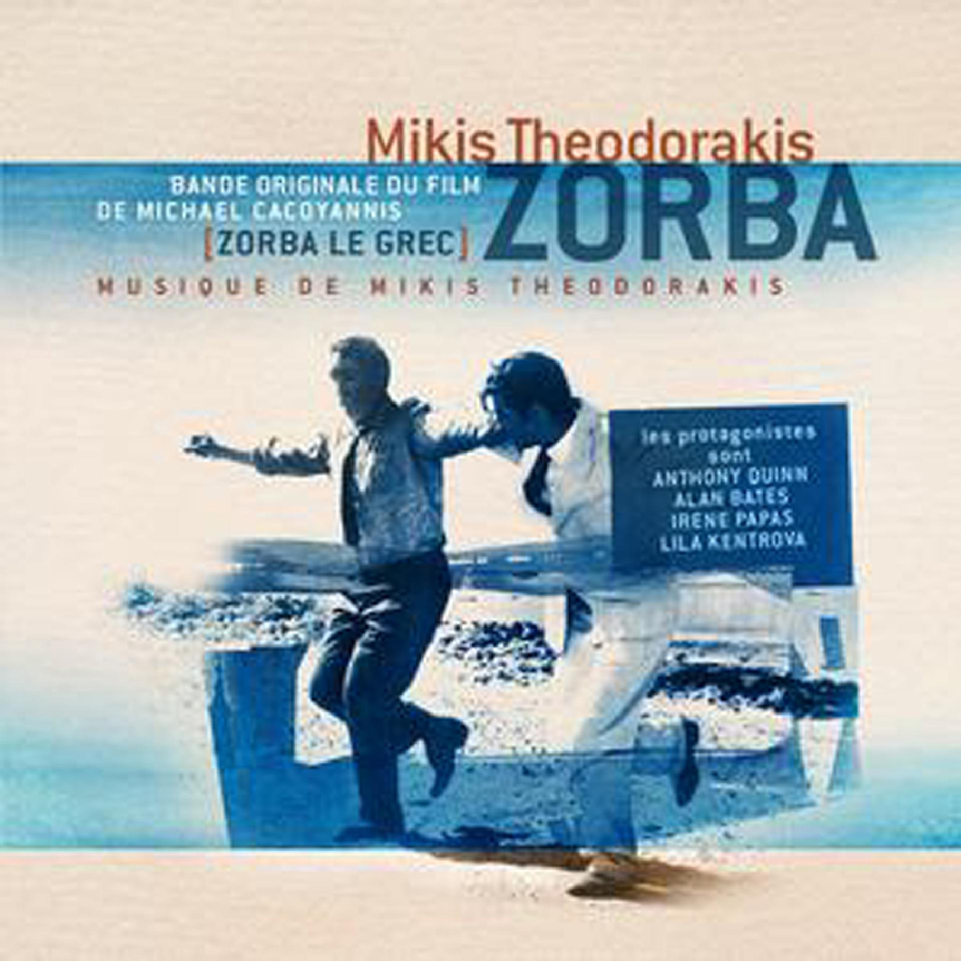 Постер альбома Zorba Le Grec