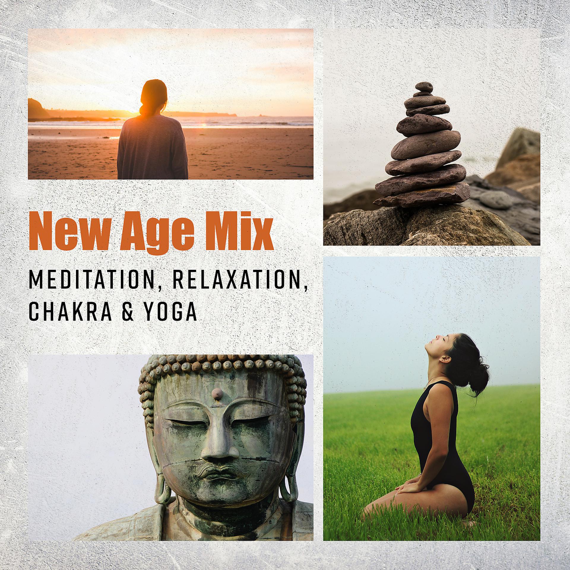 Постер альбома New Age Mix: Meditation, Relaxation, Chakra & Yoga with Tibetan Singing Bowls and Oriental Flute Music