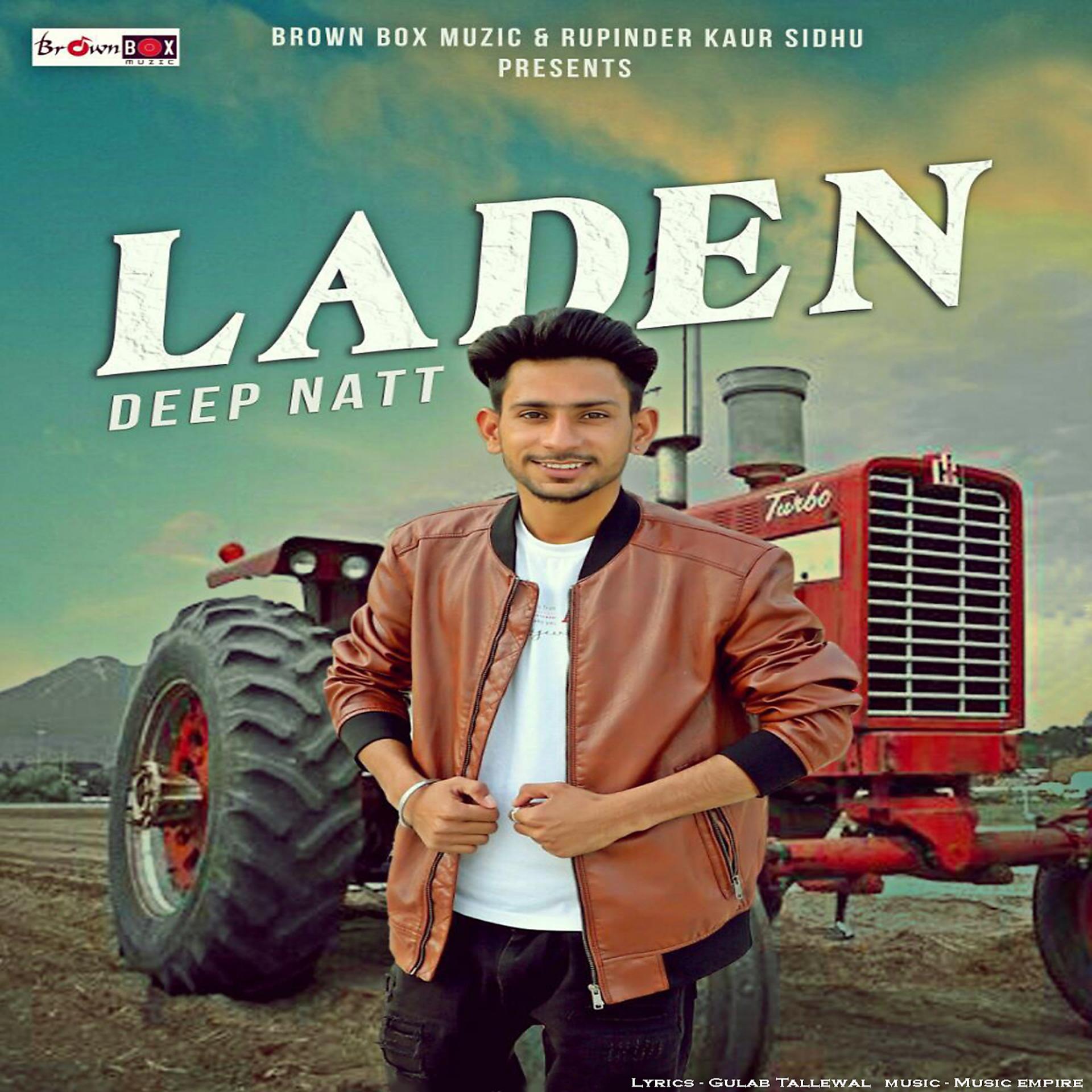 Постер альбома Laden