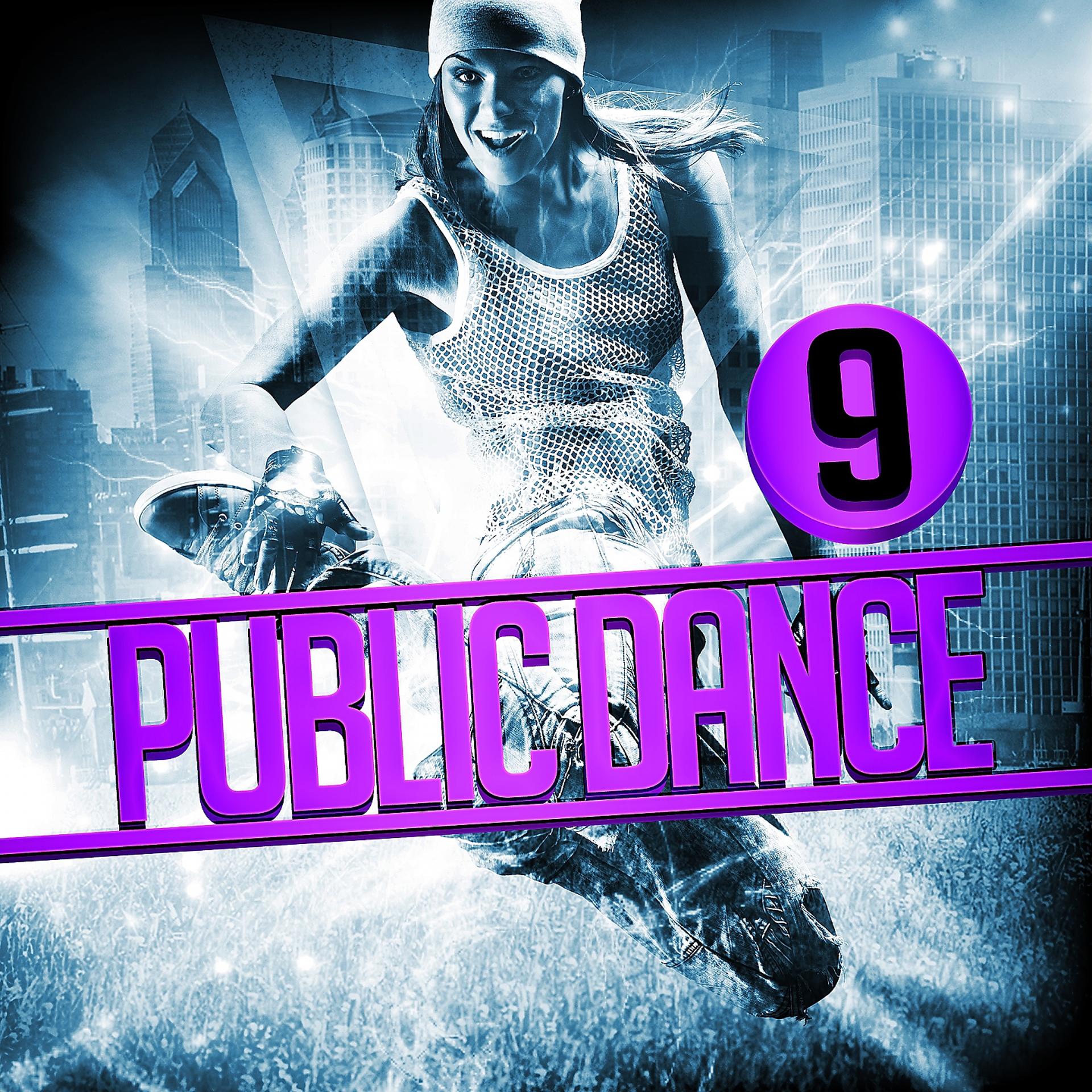 Постер альбома Public Dance, Vol.9