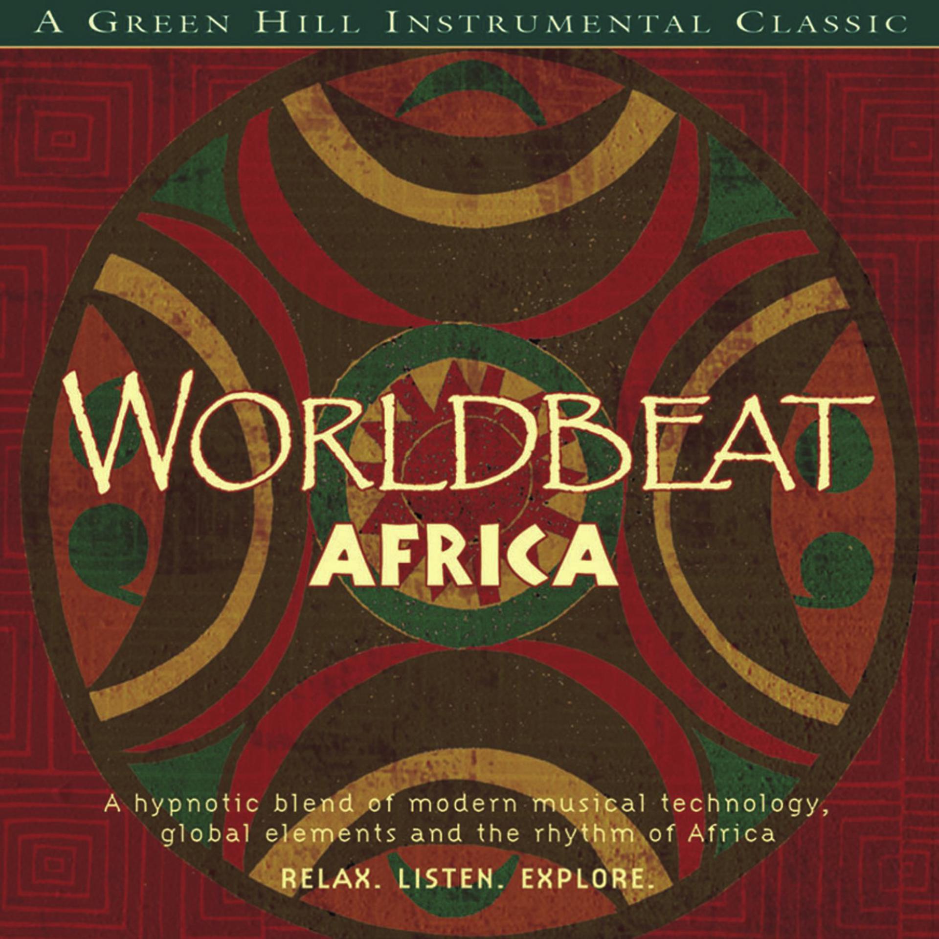 Постер альбома Worldbeat Africa