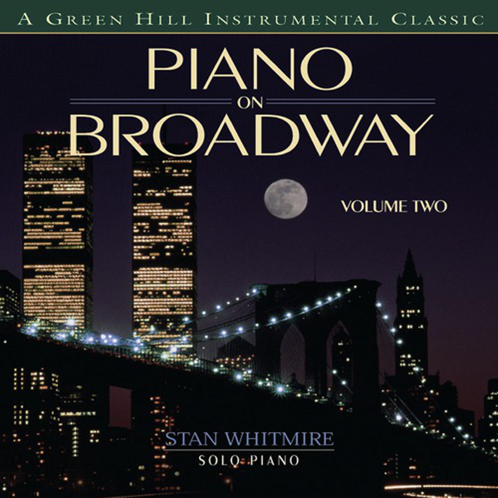 Постер альбома Piano On Broadway 2