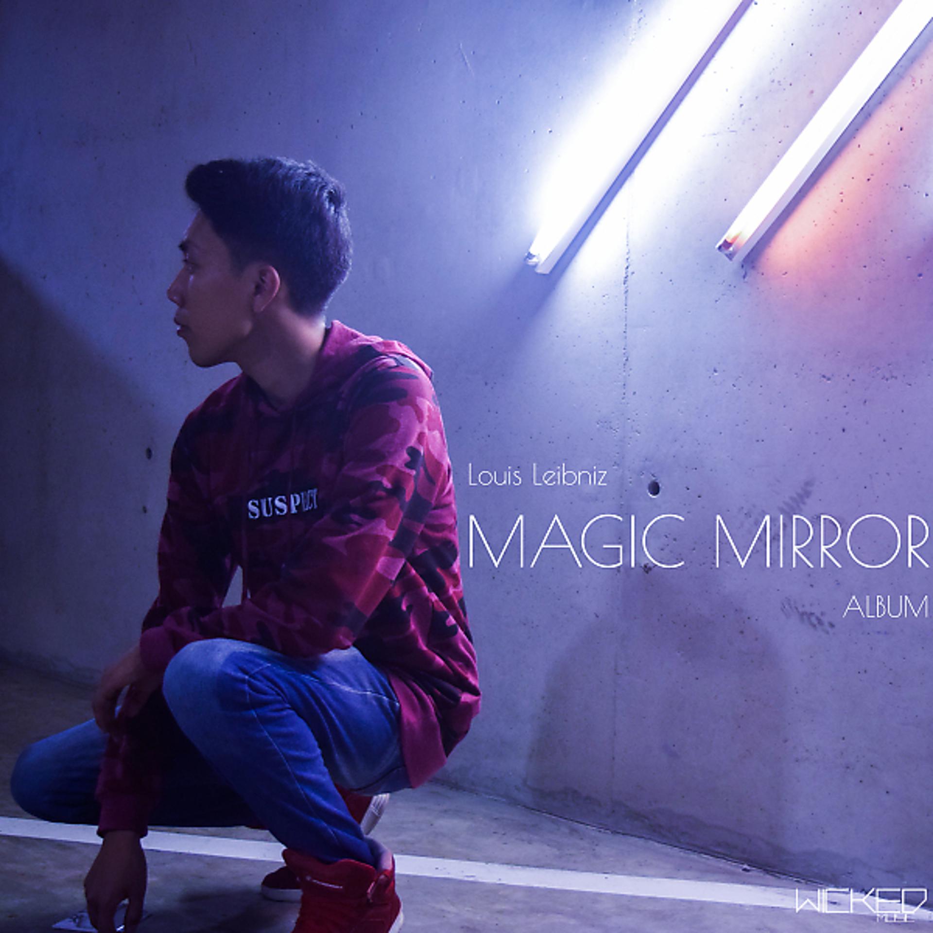 Постер альбома Magic Mirror Album