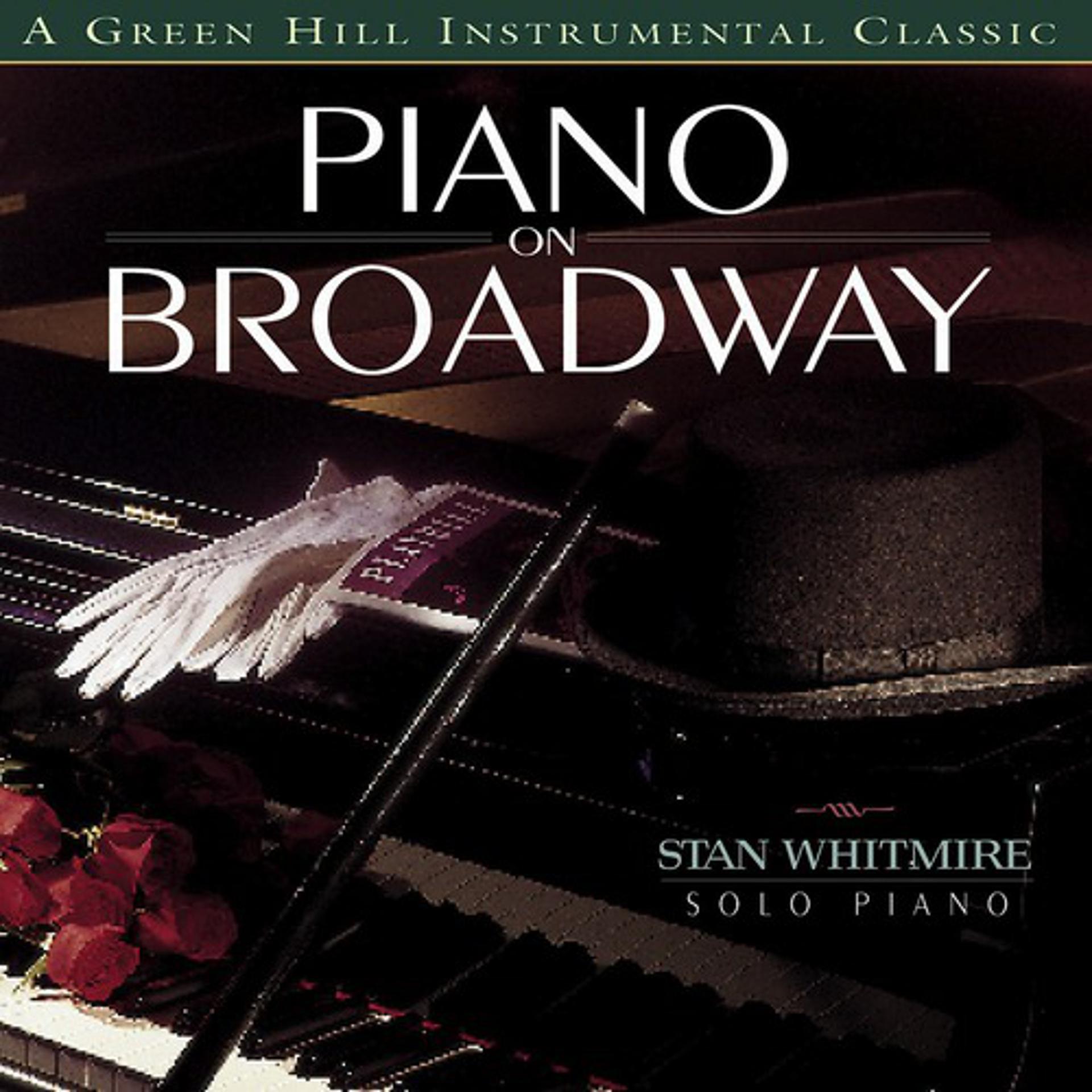 Постер альбома Piano On Broadway