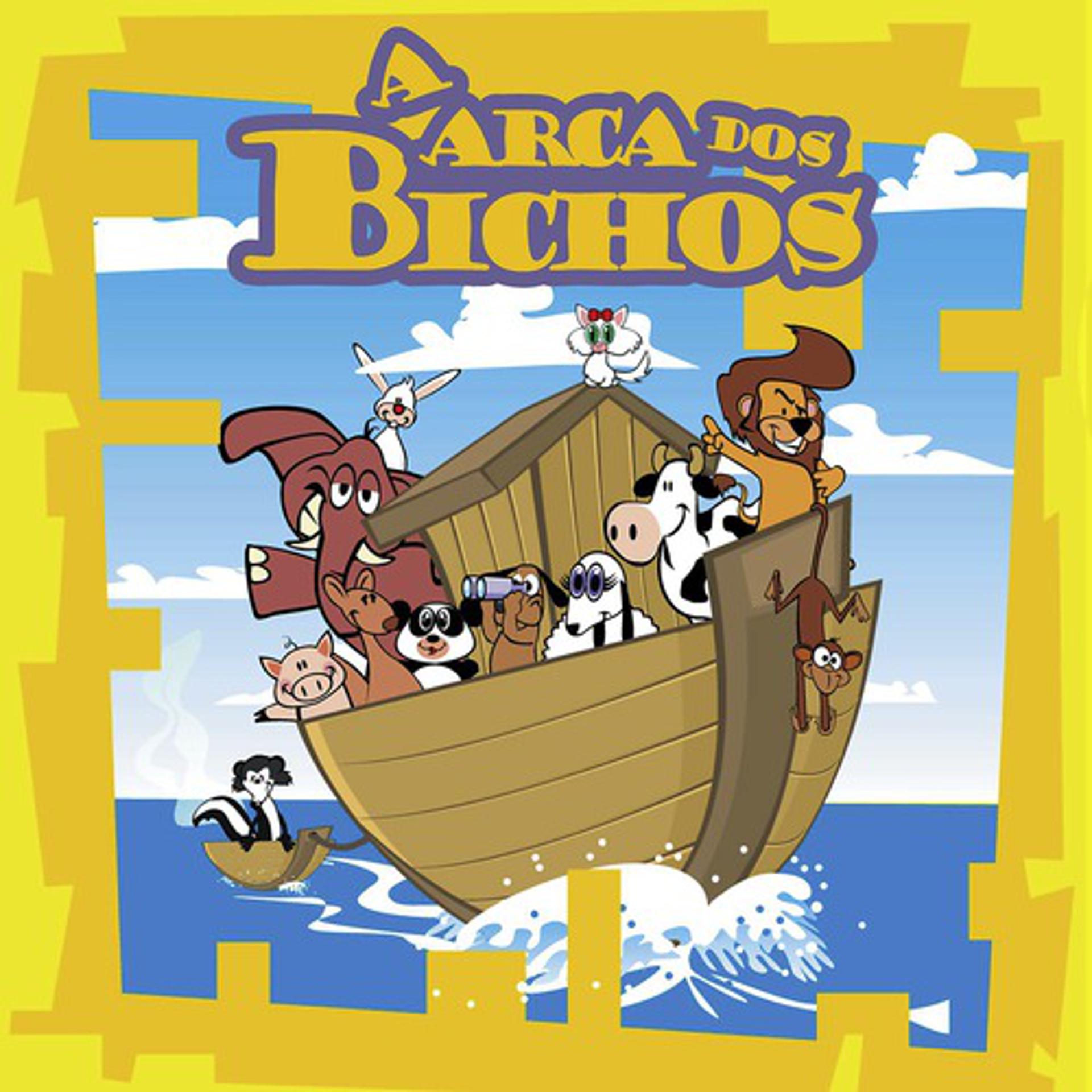 Постер альбома A Arca Dos Bichos